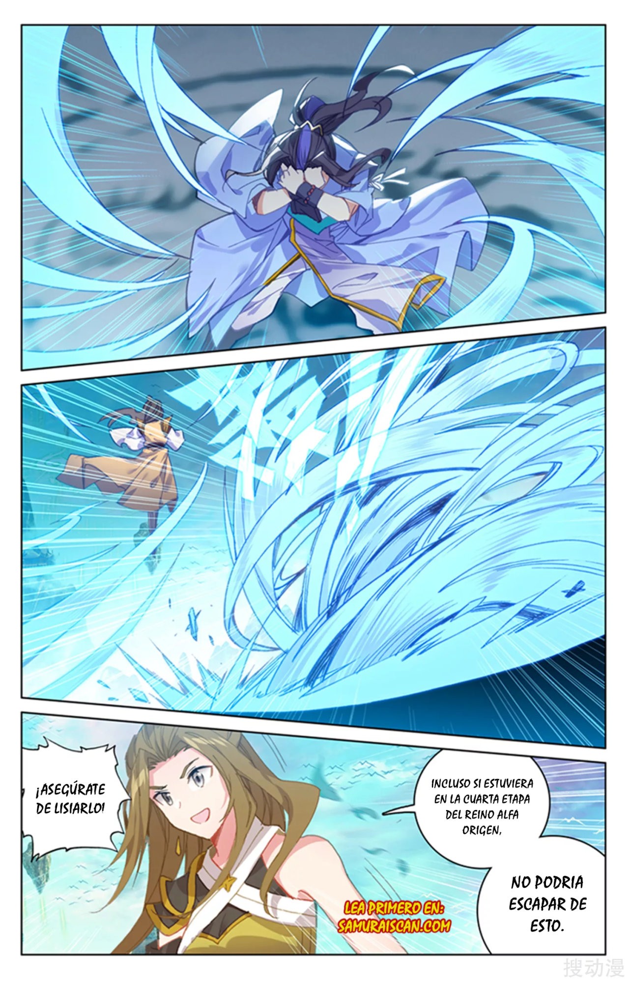 Read Yuan Zun ES Manga Online