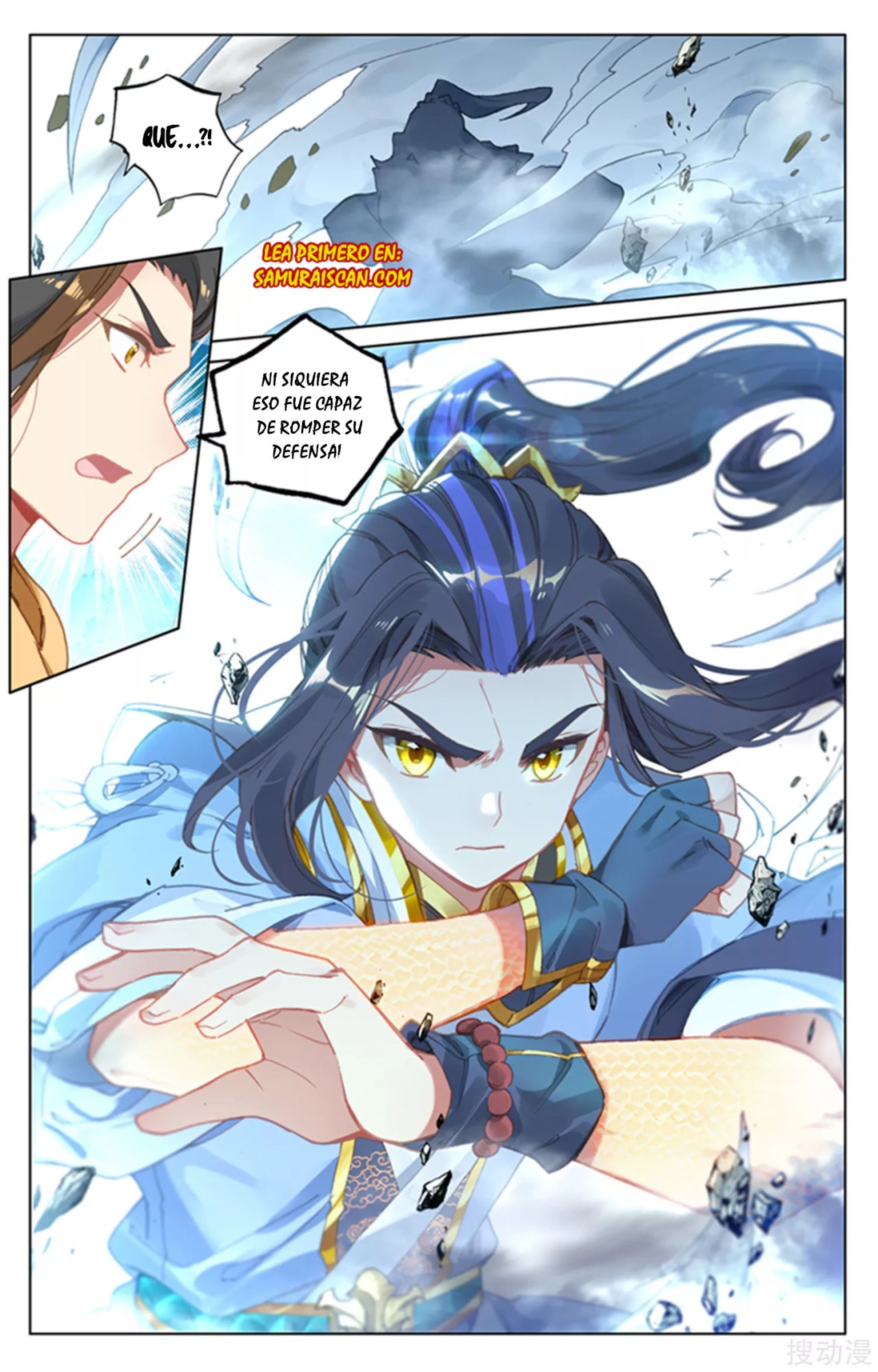 Read Yuan Zun ES Manga Online
