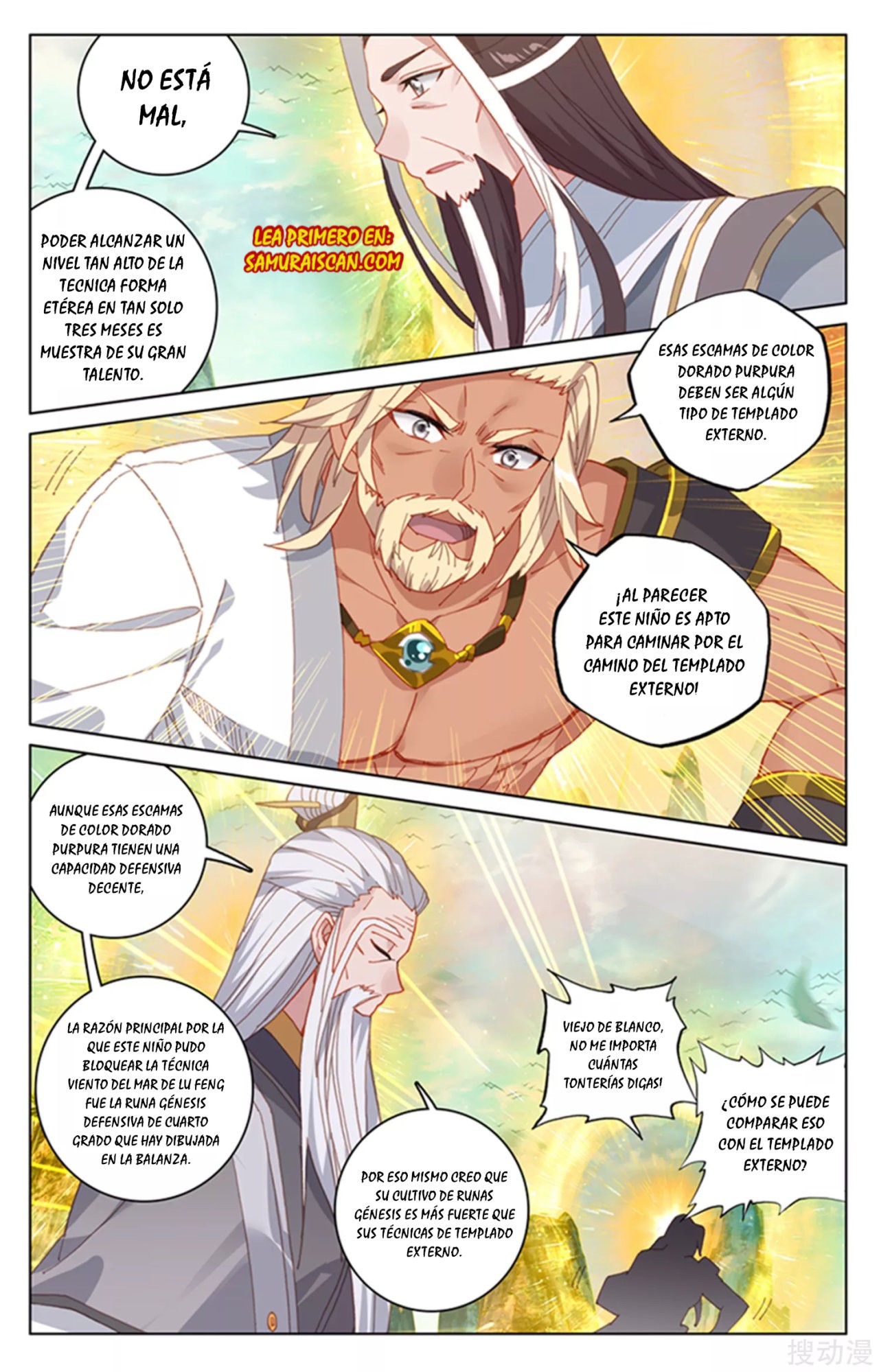 Read Yuan Zun ES Manga Online