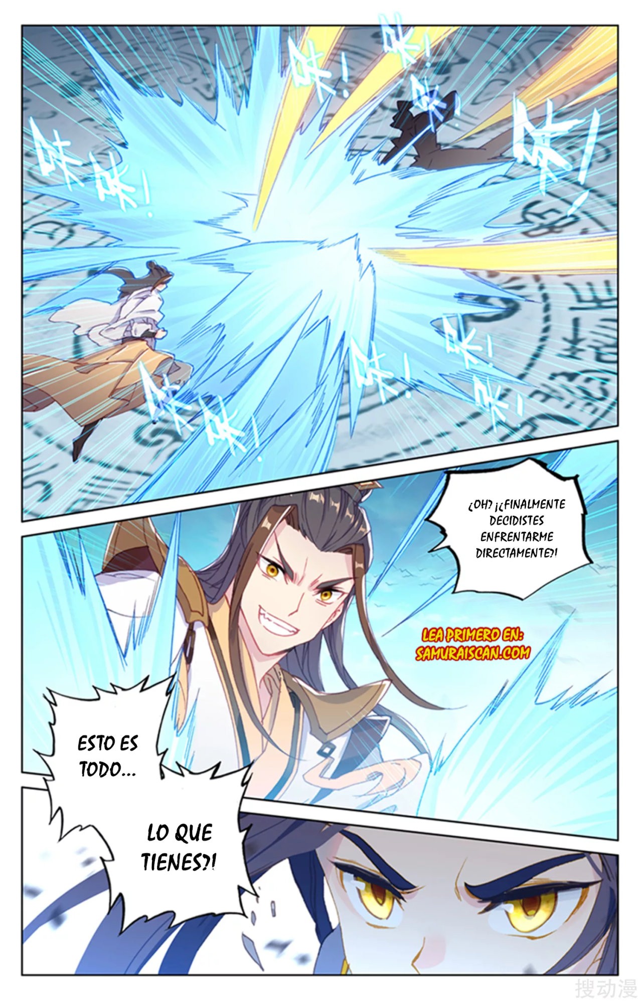 Read Yuan Zun ES Manga Online
