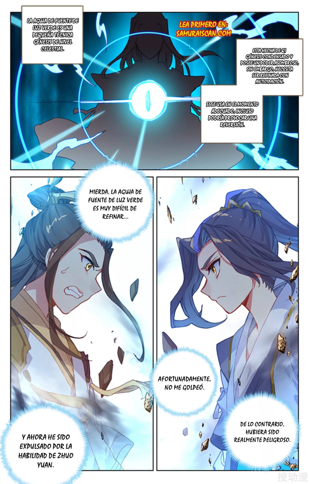 Read Yuan Zun ES Manga Online