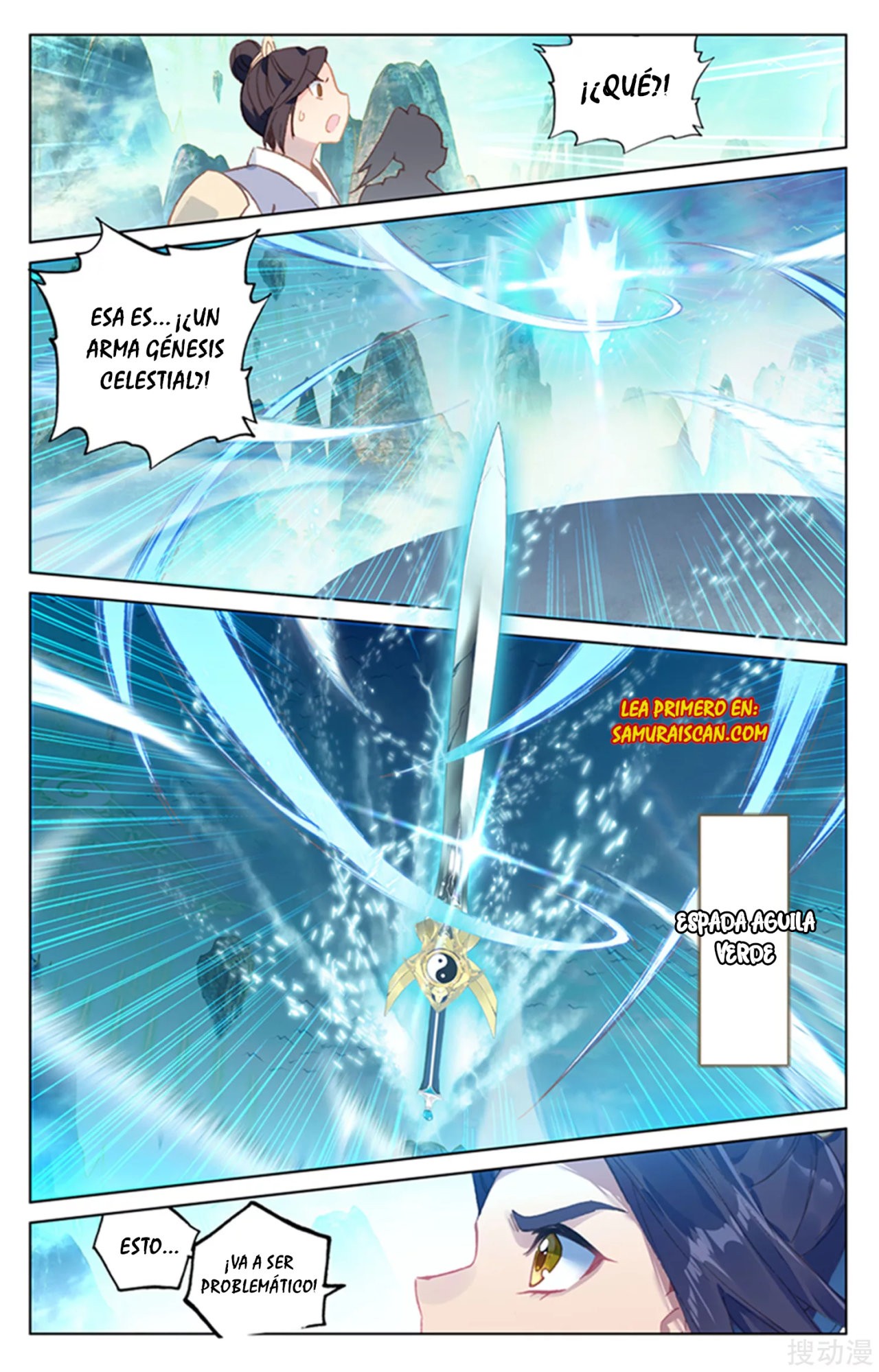 Read Yuan Zun ES Manga Online