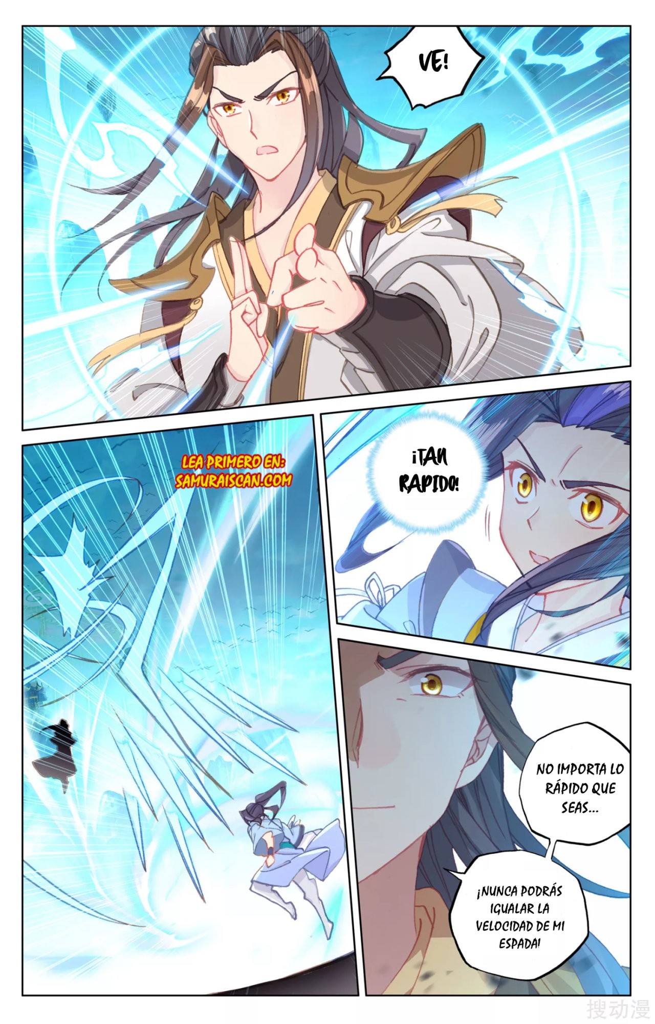 Read Yuan Zun ES Manga Online