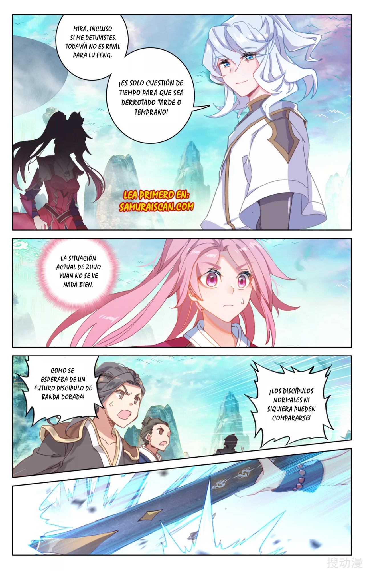 Read Yuan Zun ES Manga Online