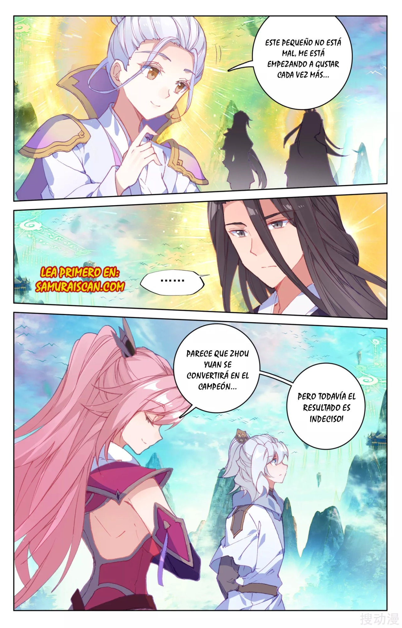 Read Yuan Zun ES Manga Online