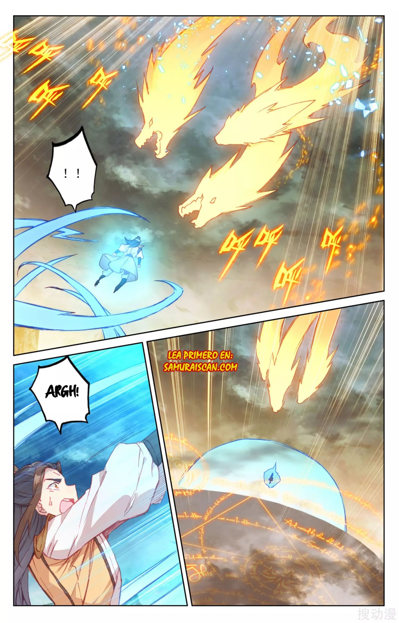 Read Yuan Zun ES Manga Online
