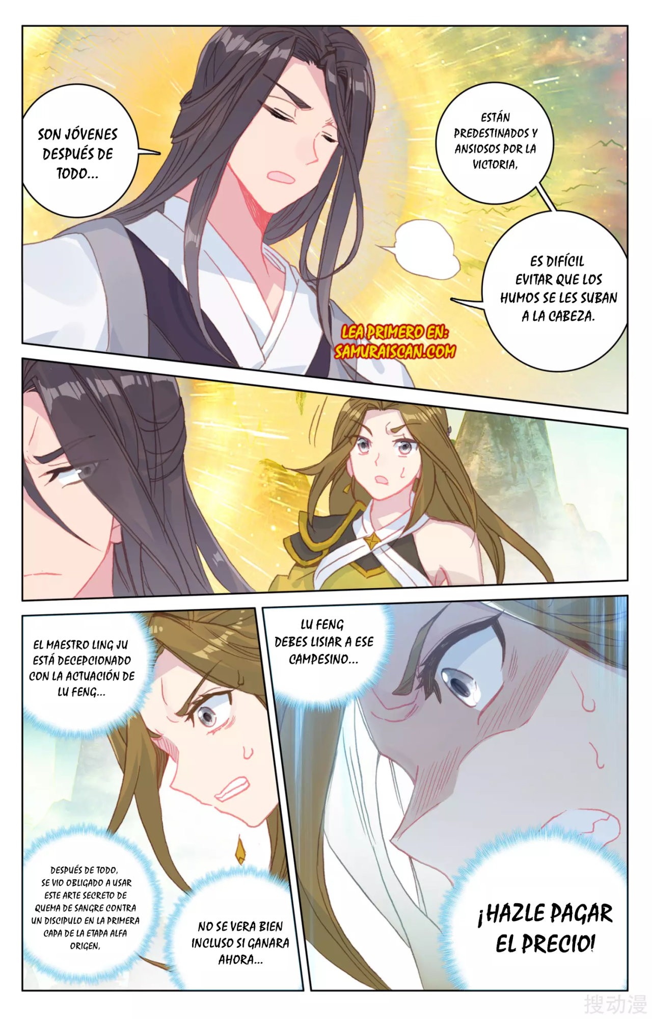 Read Yuan Zun ES Manga Online