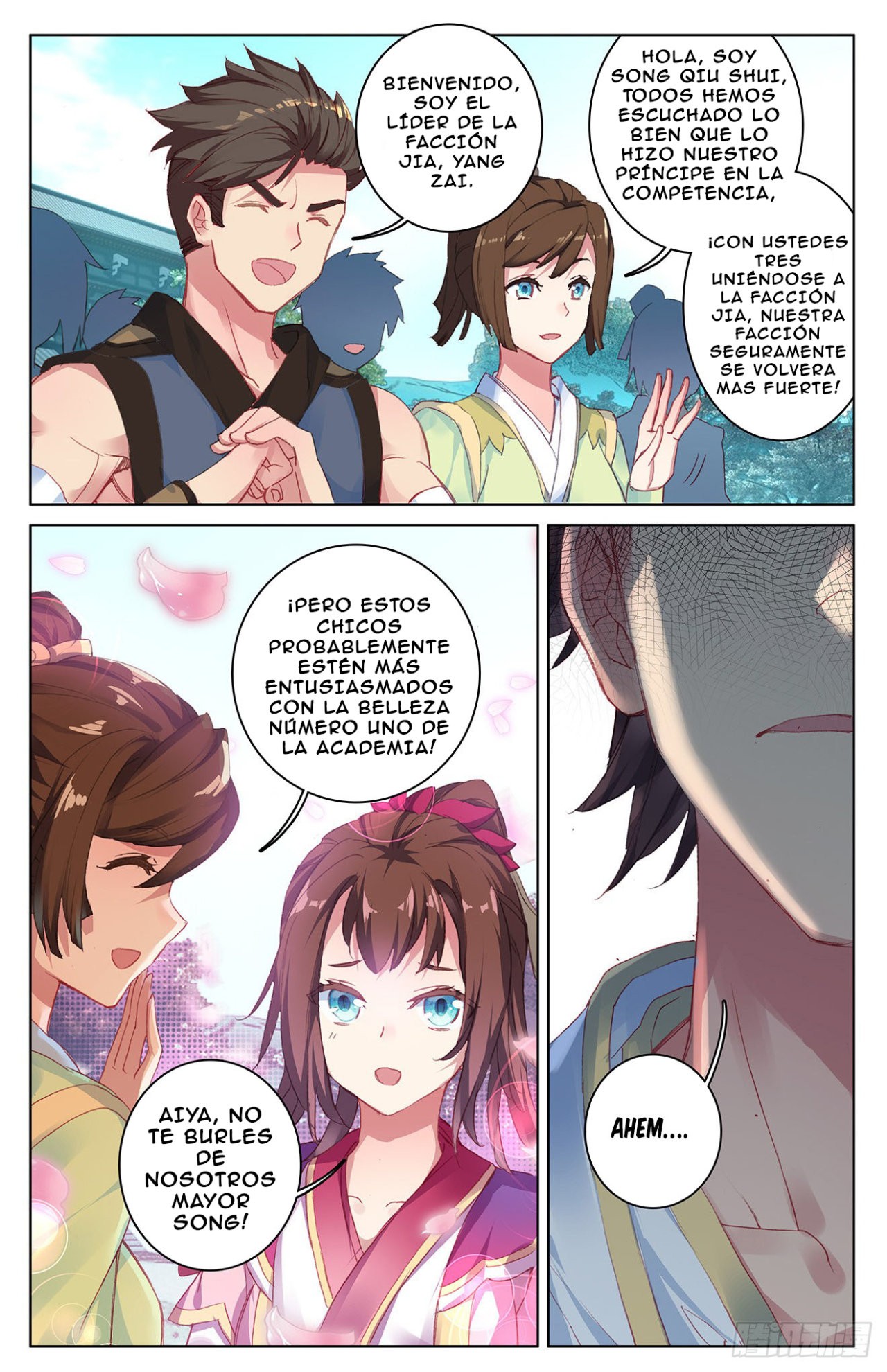 Read Yuan Zun ES Manga Online