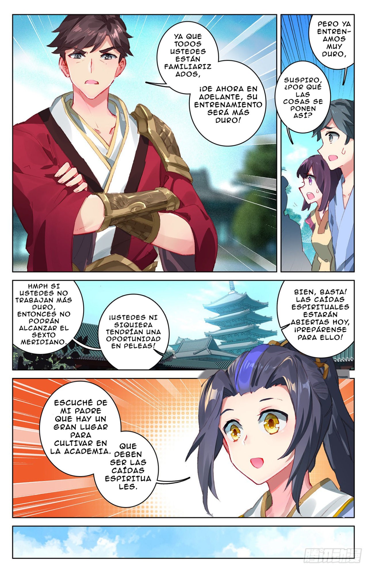 Read Yuan Zun ES Manga Online
