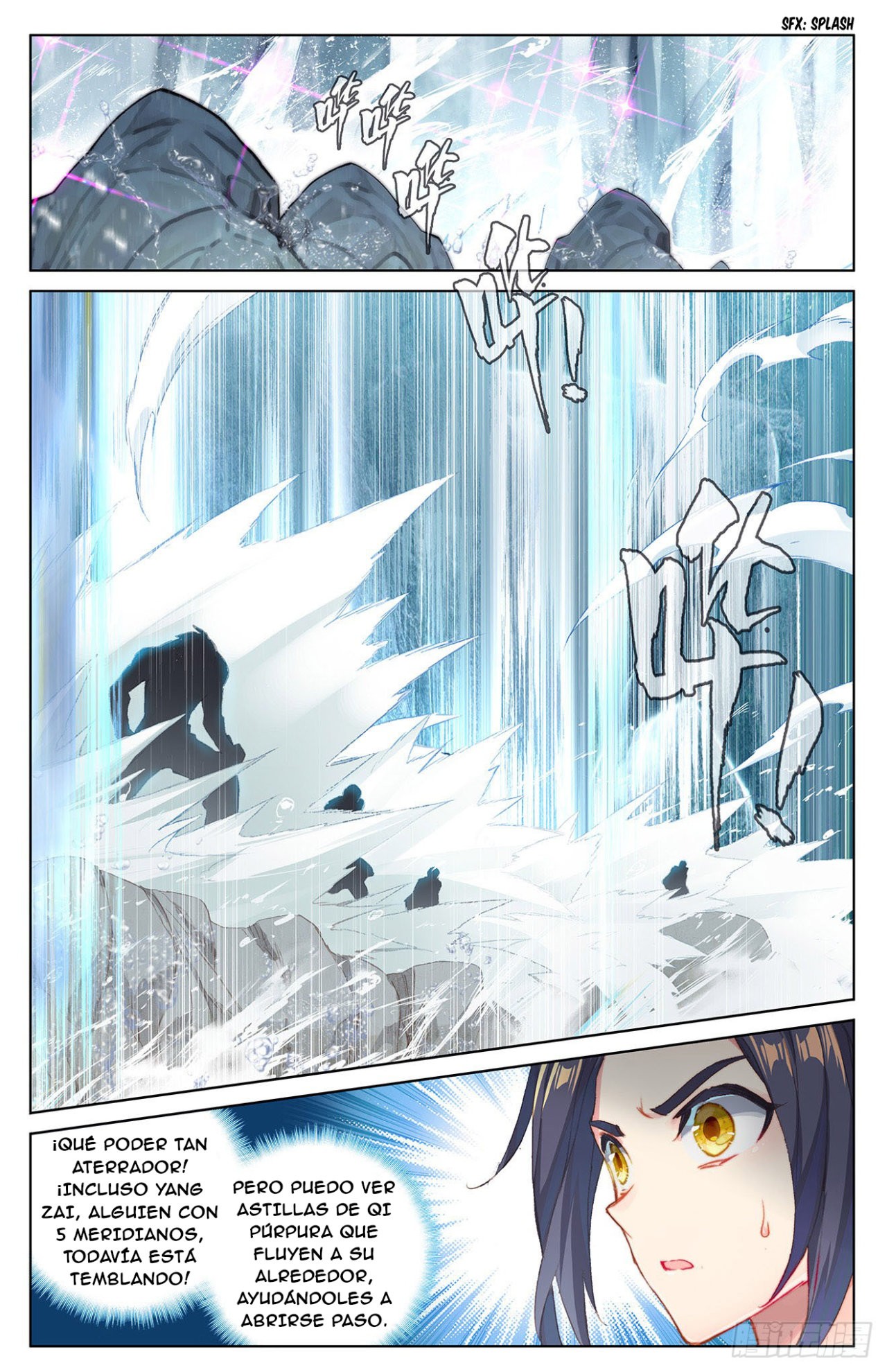 Read Yuan Zun ES Manga Online
