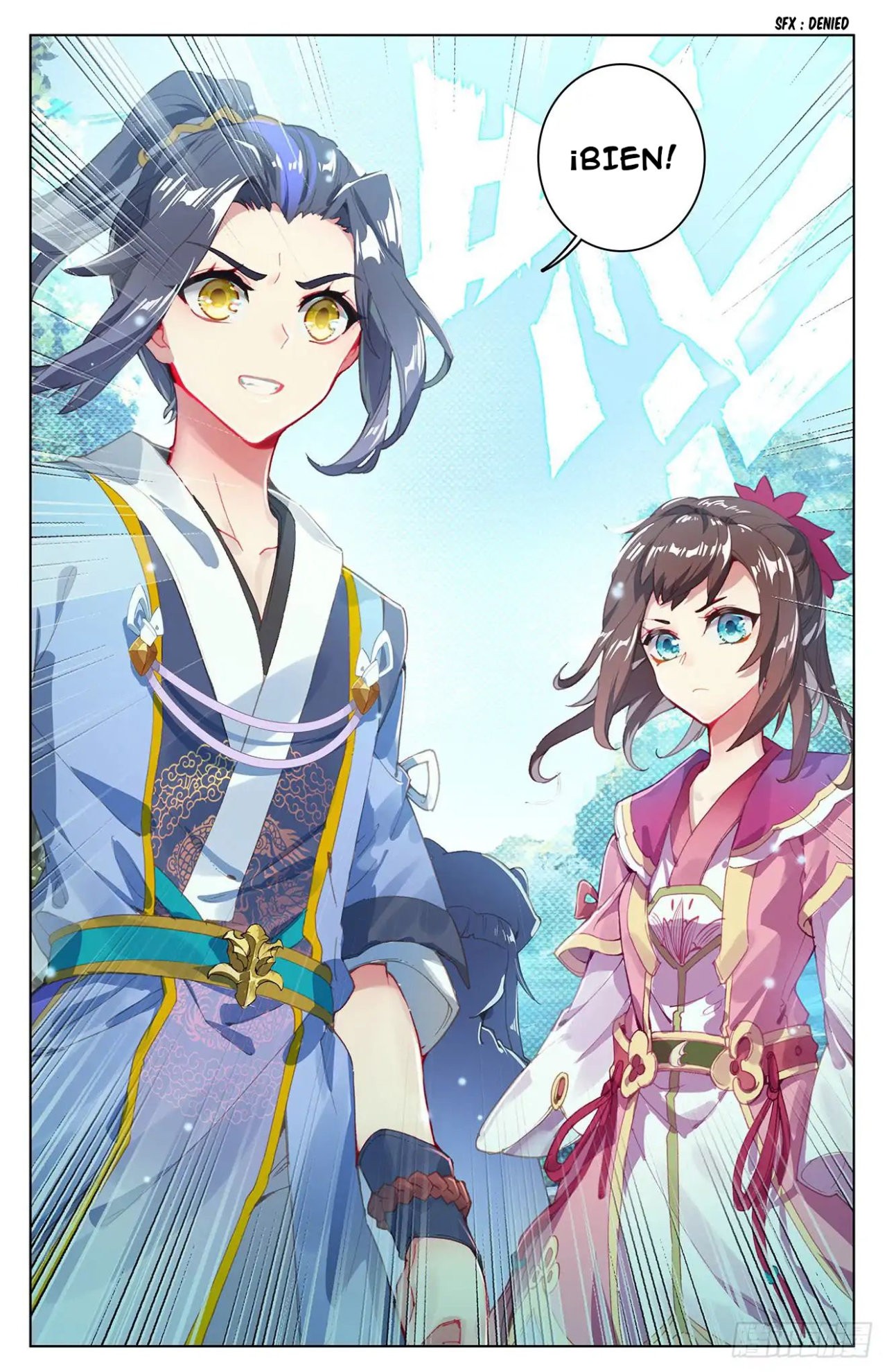 Read Yuan Zun ES Manga Online