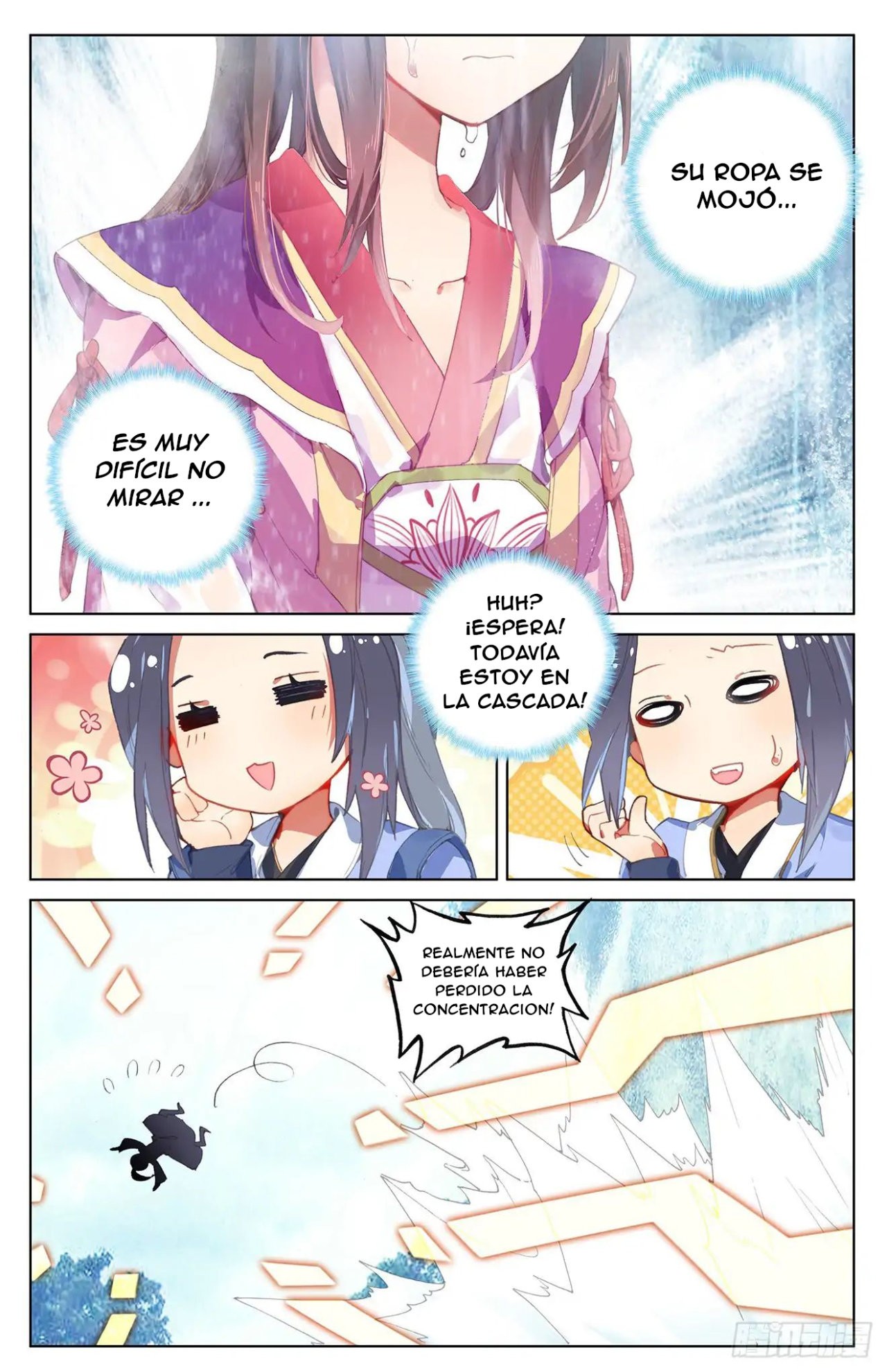 Read Yuan Zun ES Manga Online