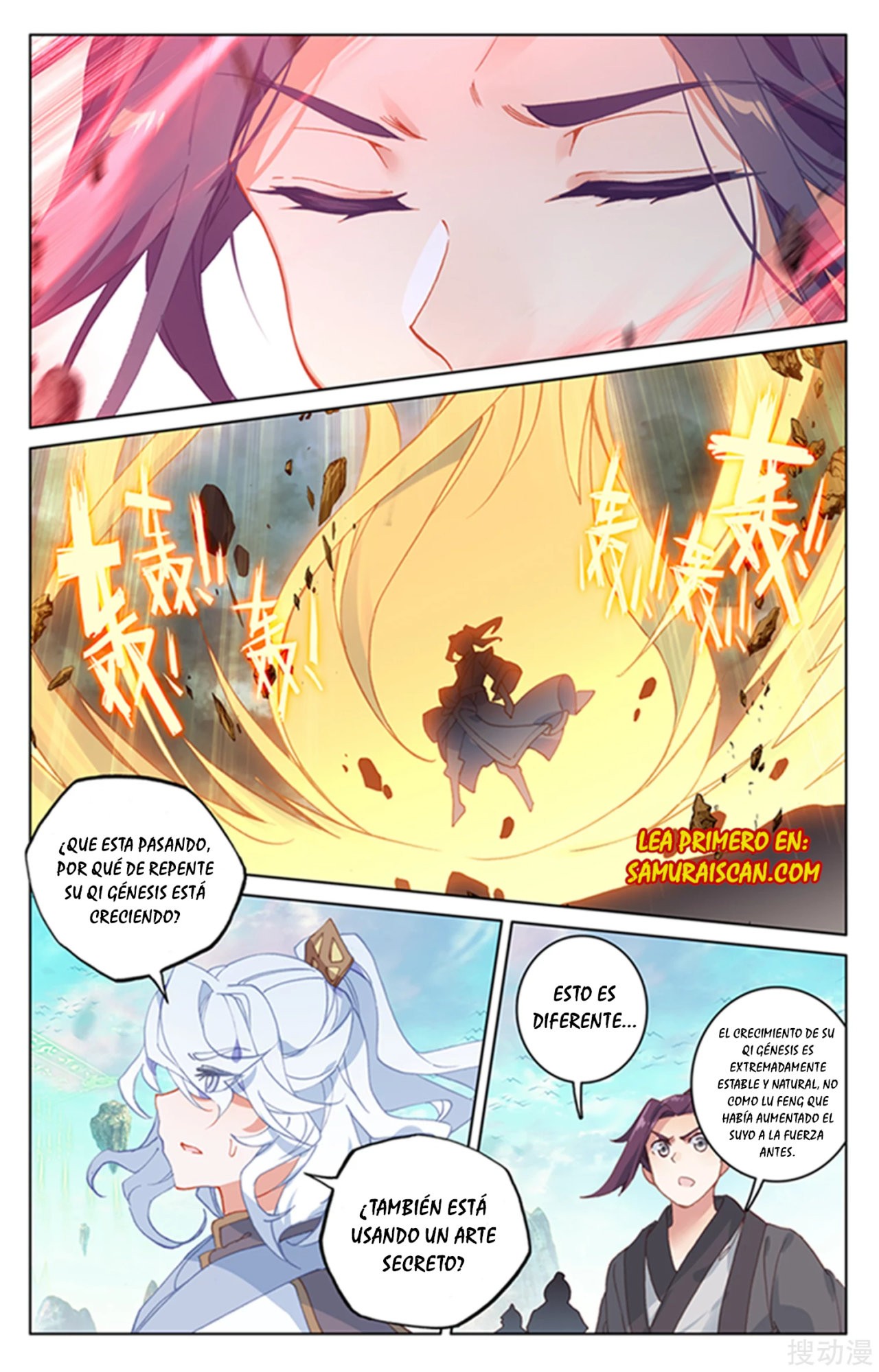 Read Yuan Zun ES Manga Online