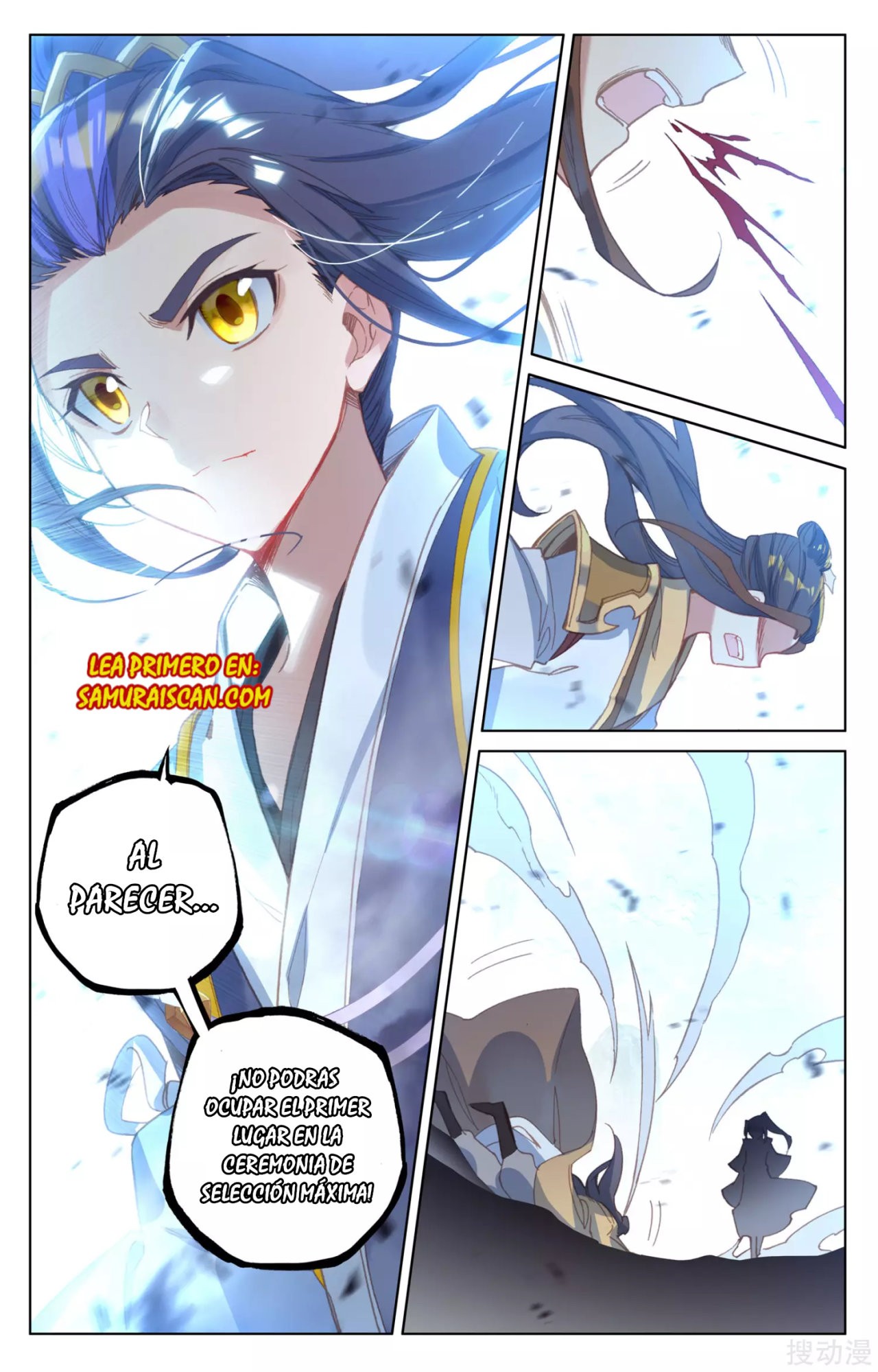 Read Yuan Zun ES Manga Online