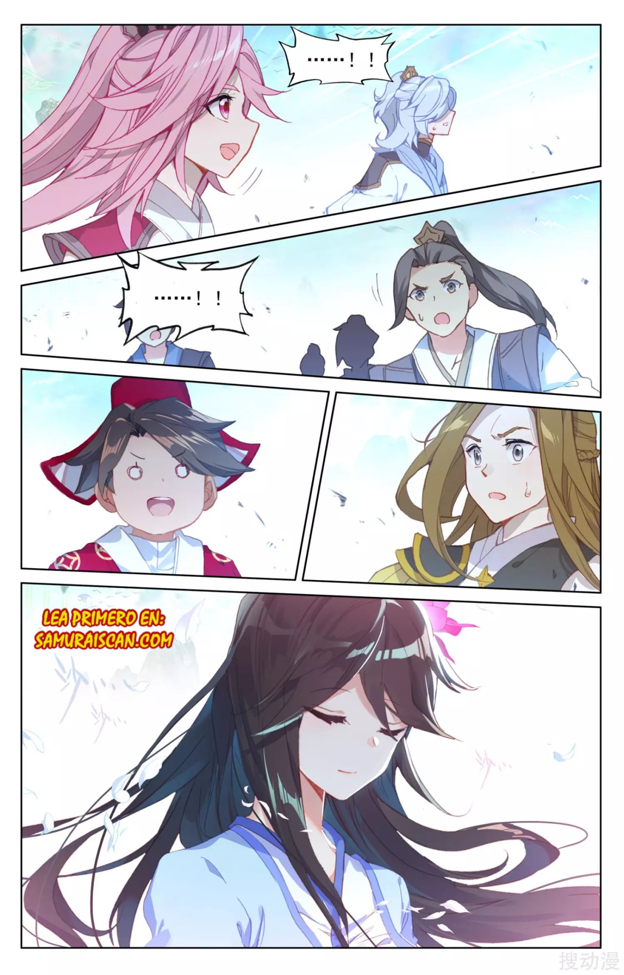 Read Yuan Zun ES Manga Online