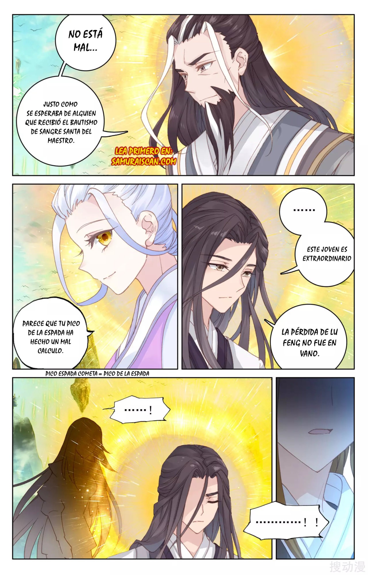 Read Yuan Zun ES Manga Online