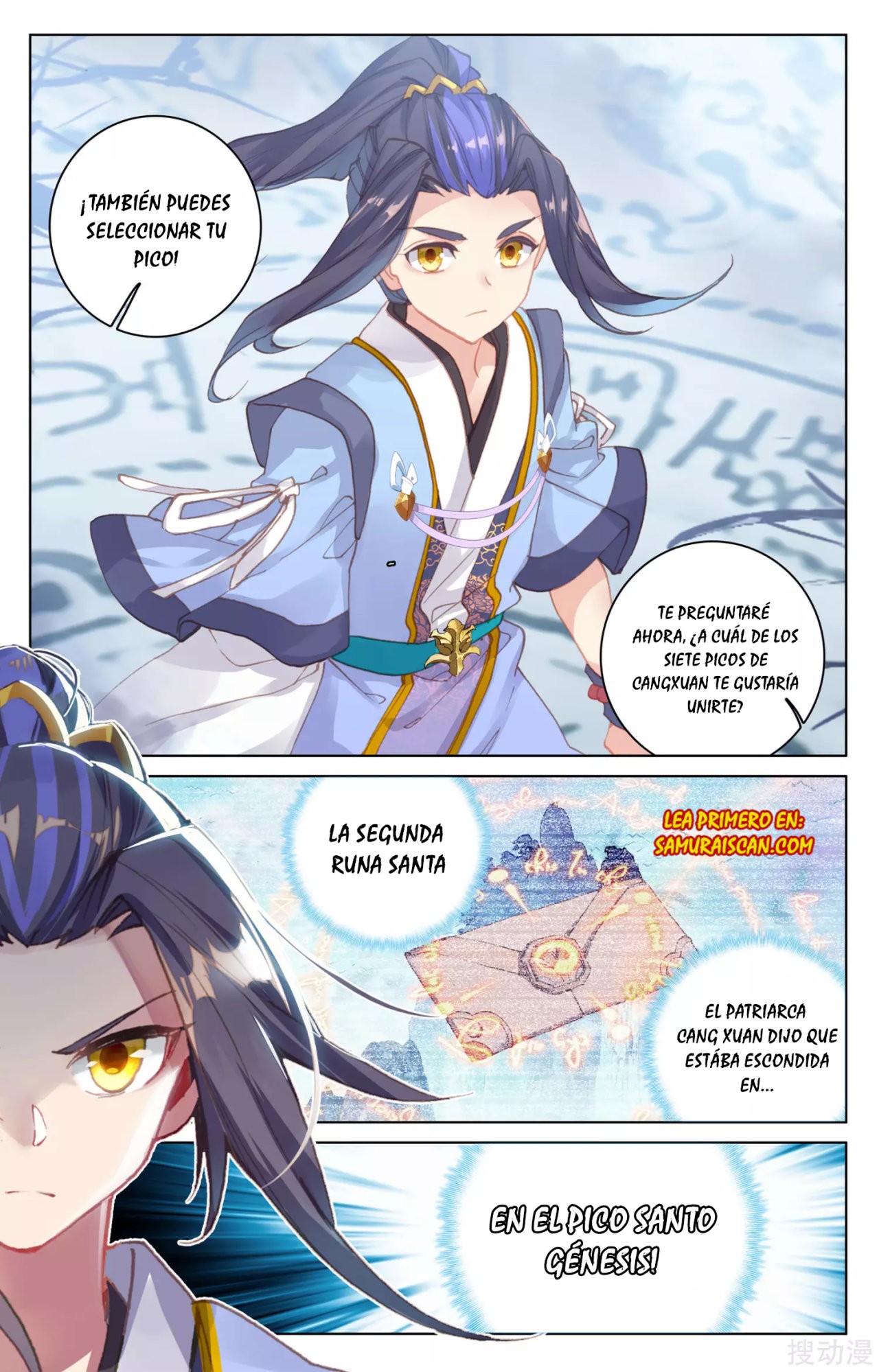 Read Yuan Zun ES Manga Online