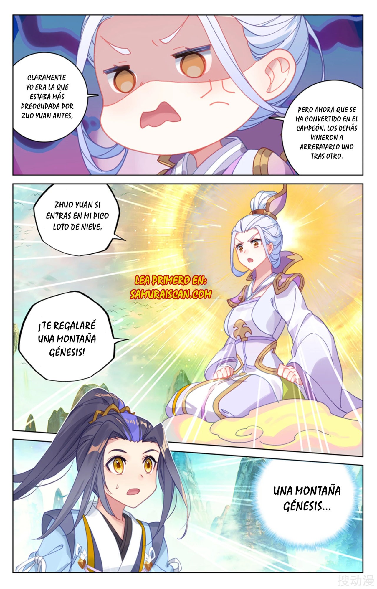 Read Yuan Zun ES Manga Online