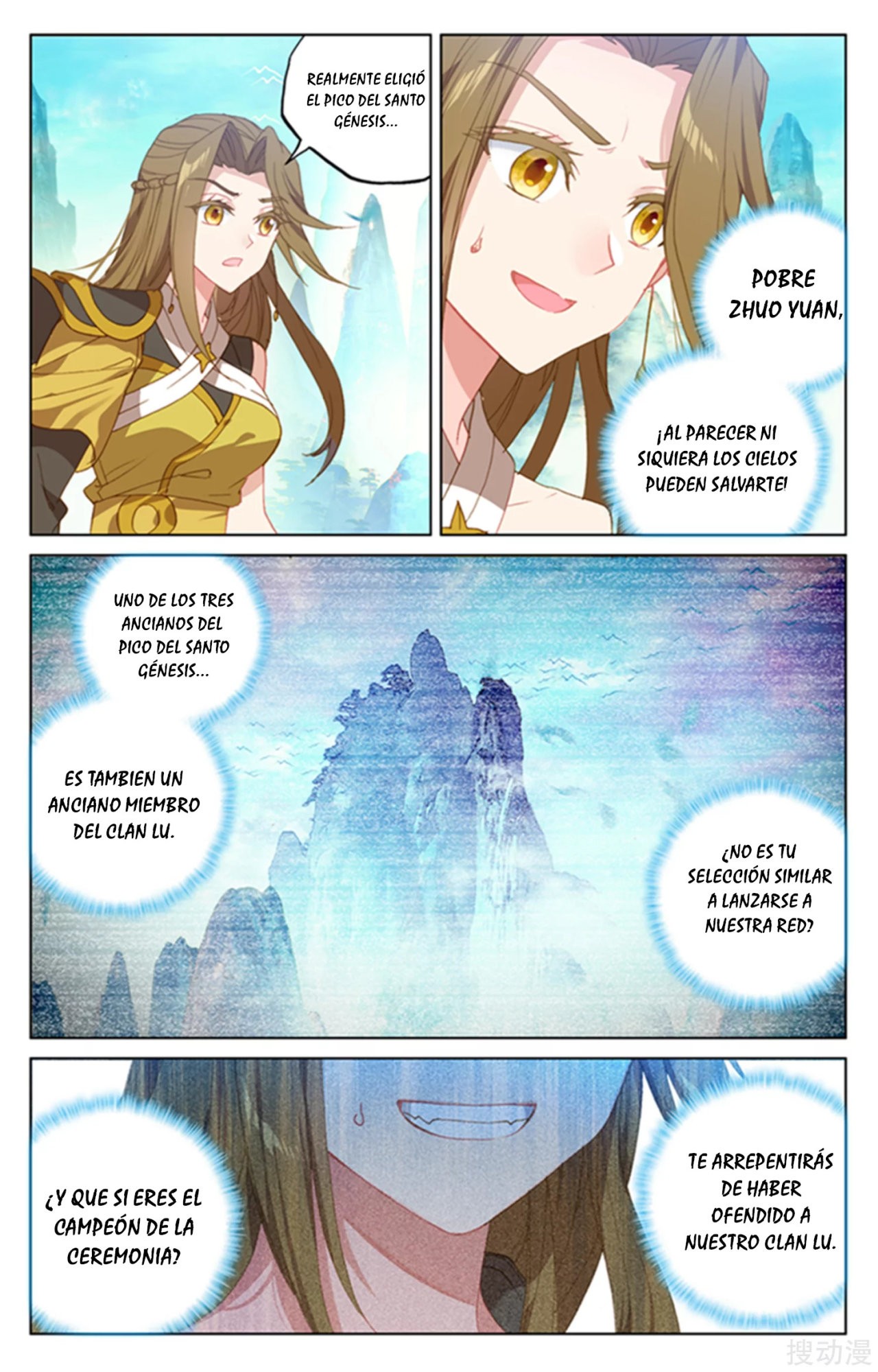 Read Yuan Zun ES Manga Online