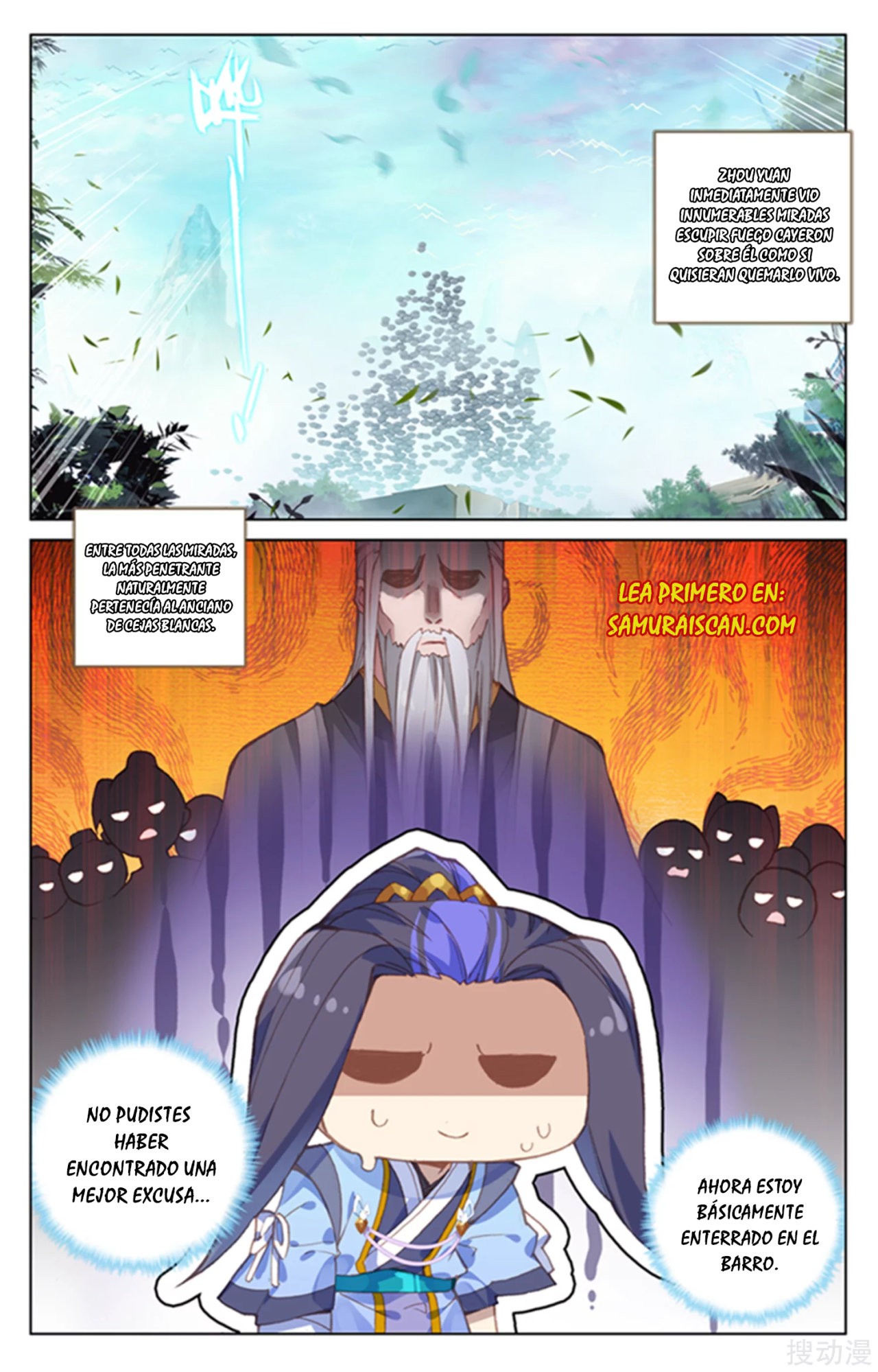 Read Yuan Zun ES Manga Online