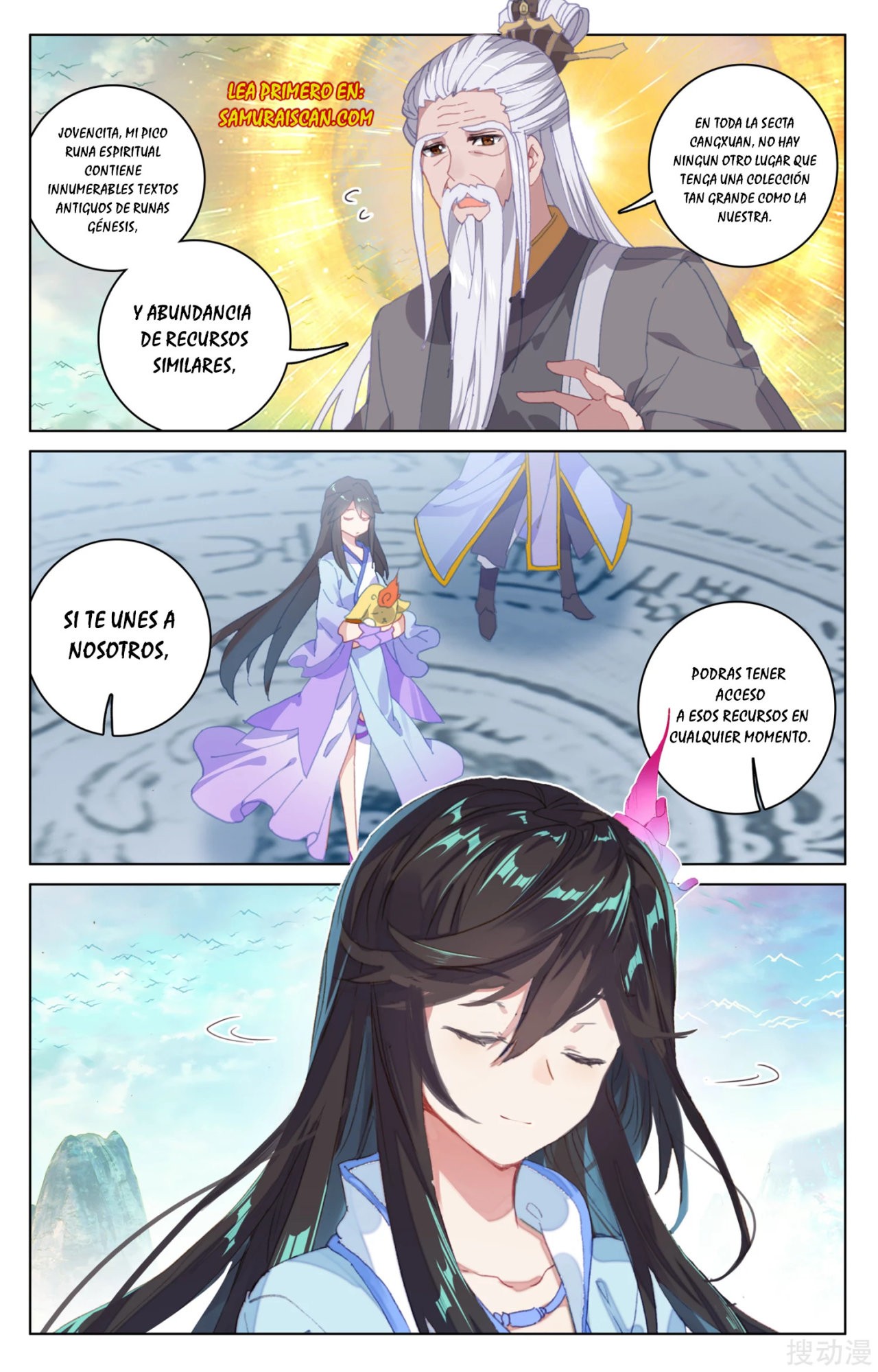 Read Yuan Zun ES Manga Online