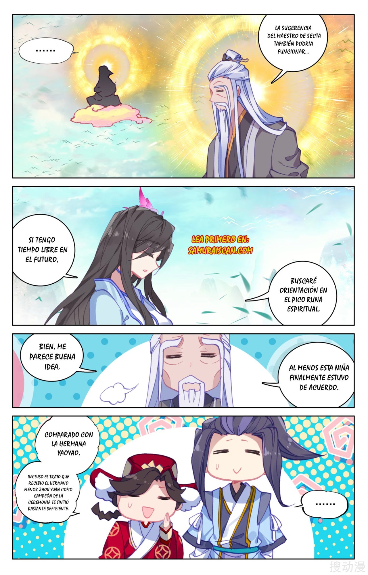 Read Yuan Zun ES Manga Online