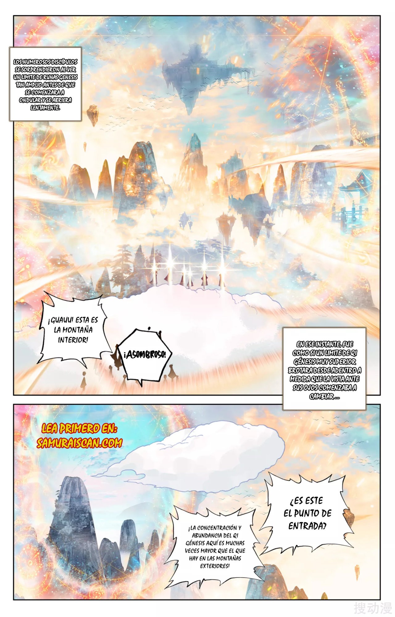Read Yuan Zun ES Manga Online