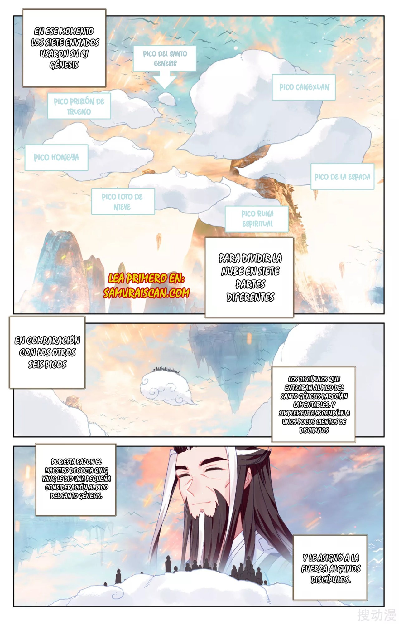 Read Yuan Zun ES Manga Online