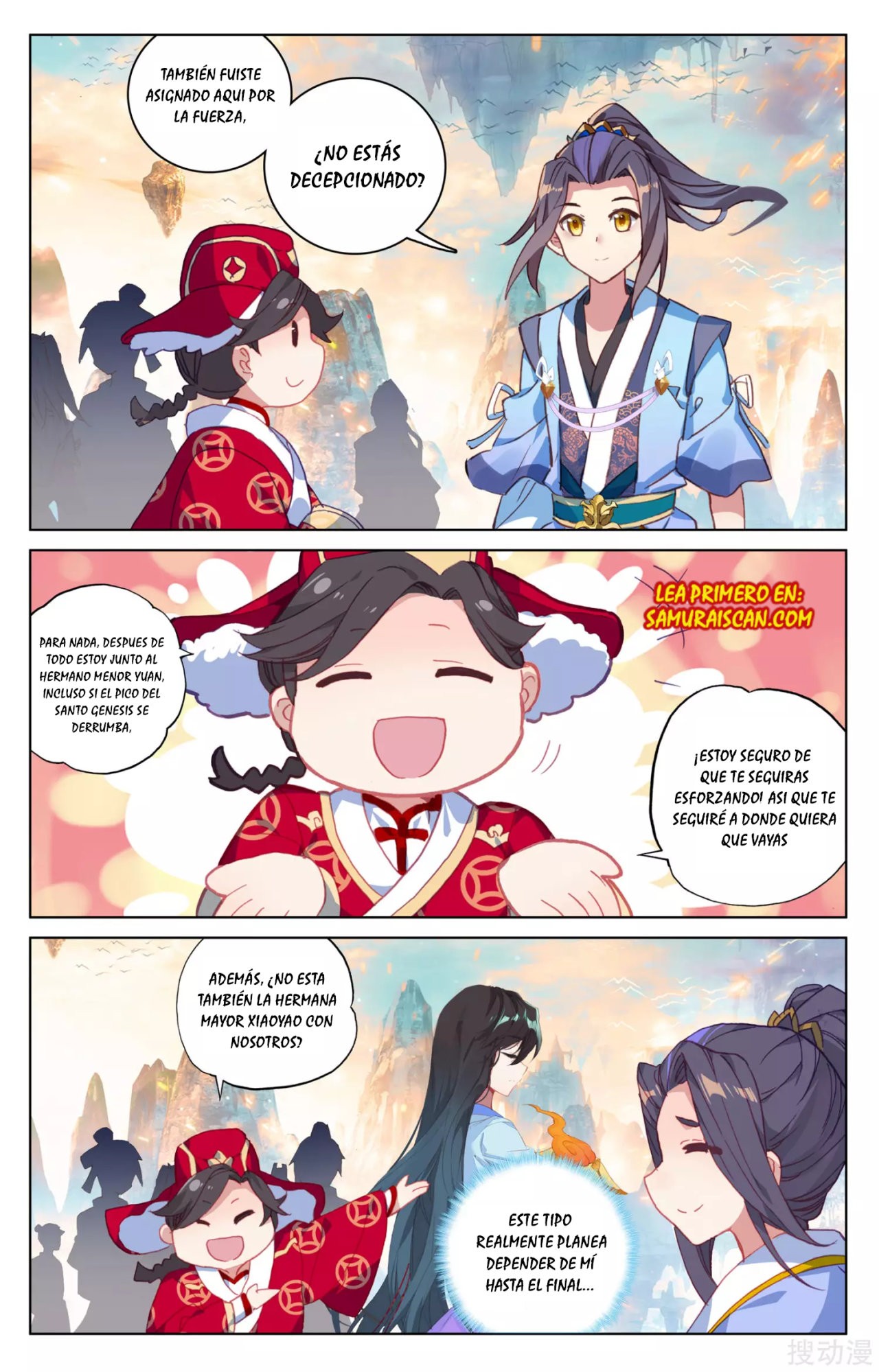 Read Yuan Zun ES Manga Online