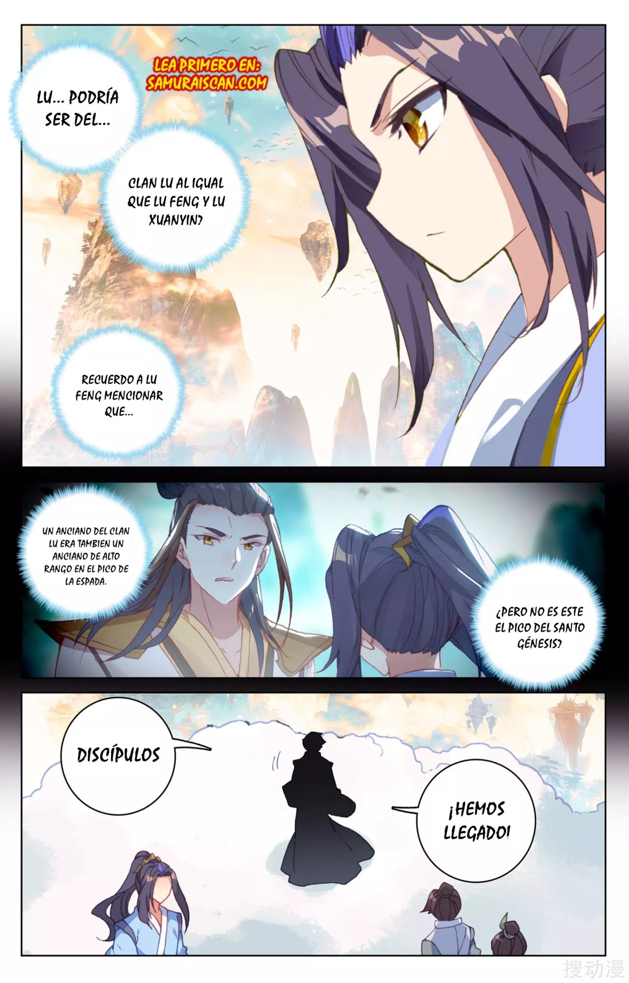 Read Yuan Zun ES Manga Online