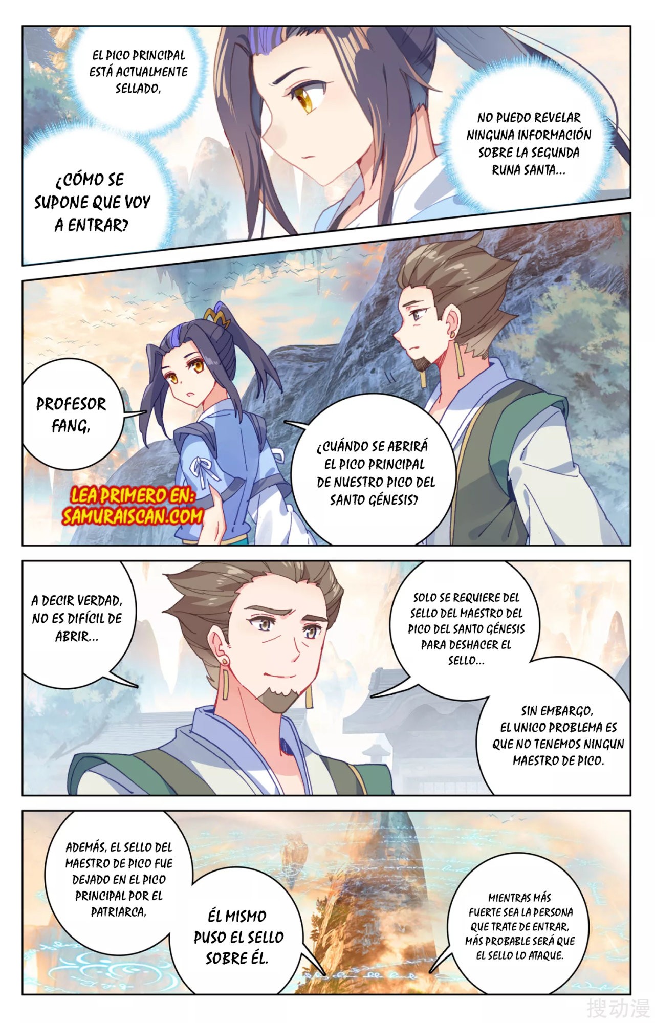 Read Yuan Zun ES Manga Online