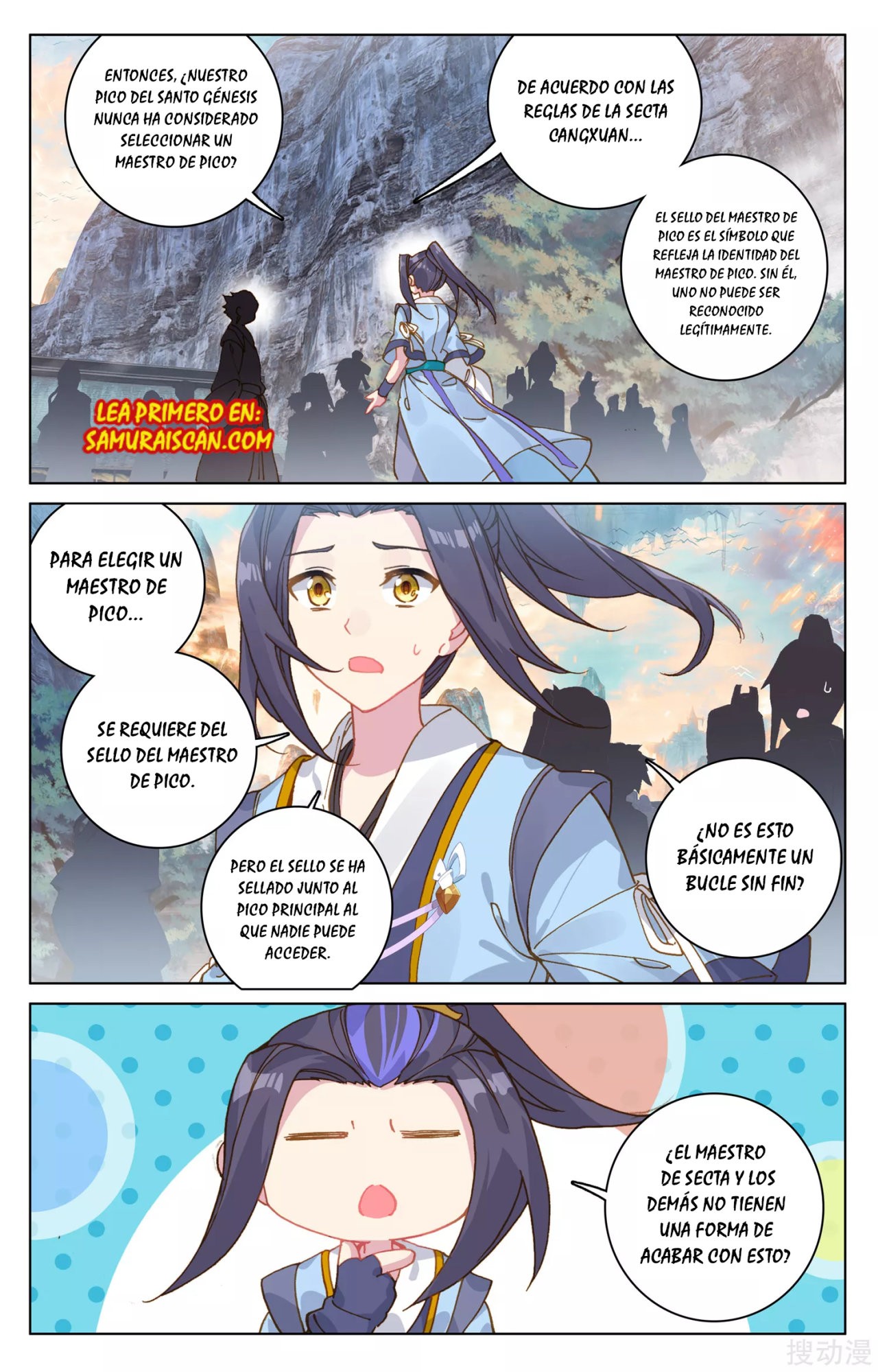 Read Yuan Zun ES Manga Online