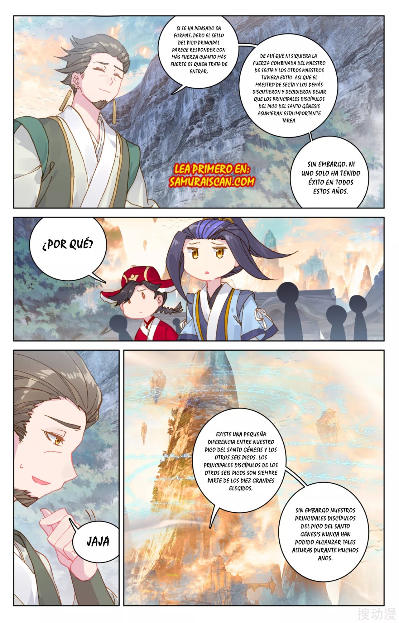 Read Yuan Zun ES Manga Online