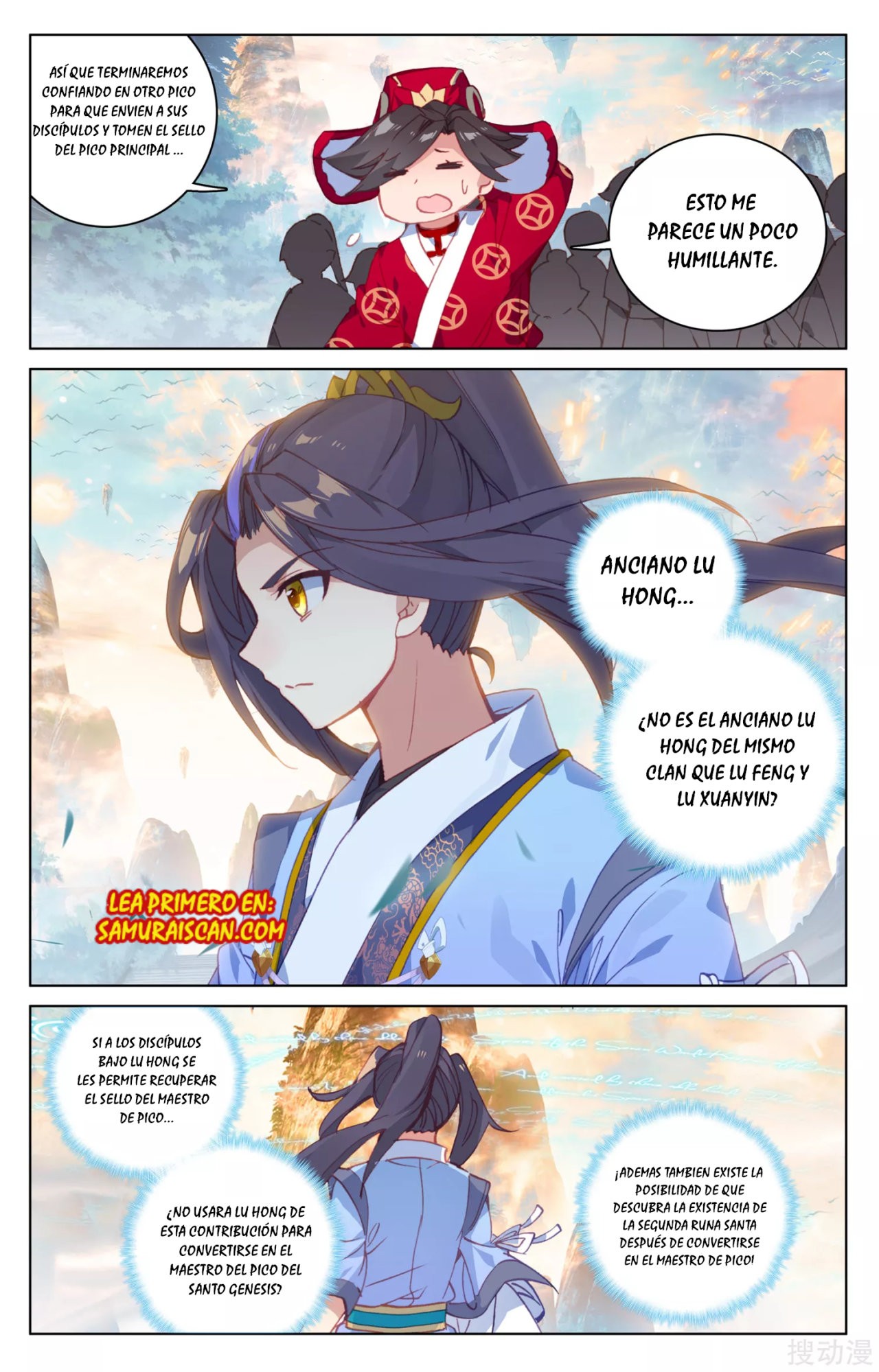 Read Yuan Zun ES Manga Online