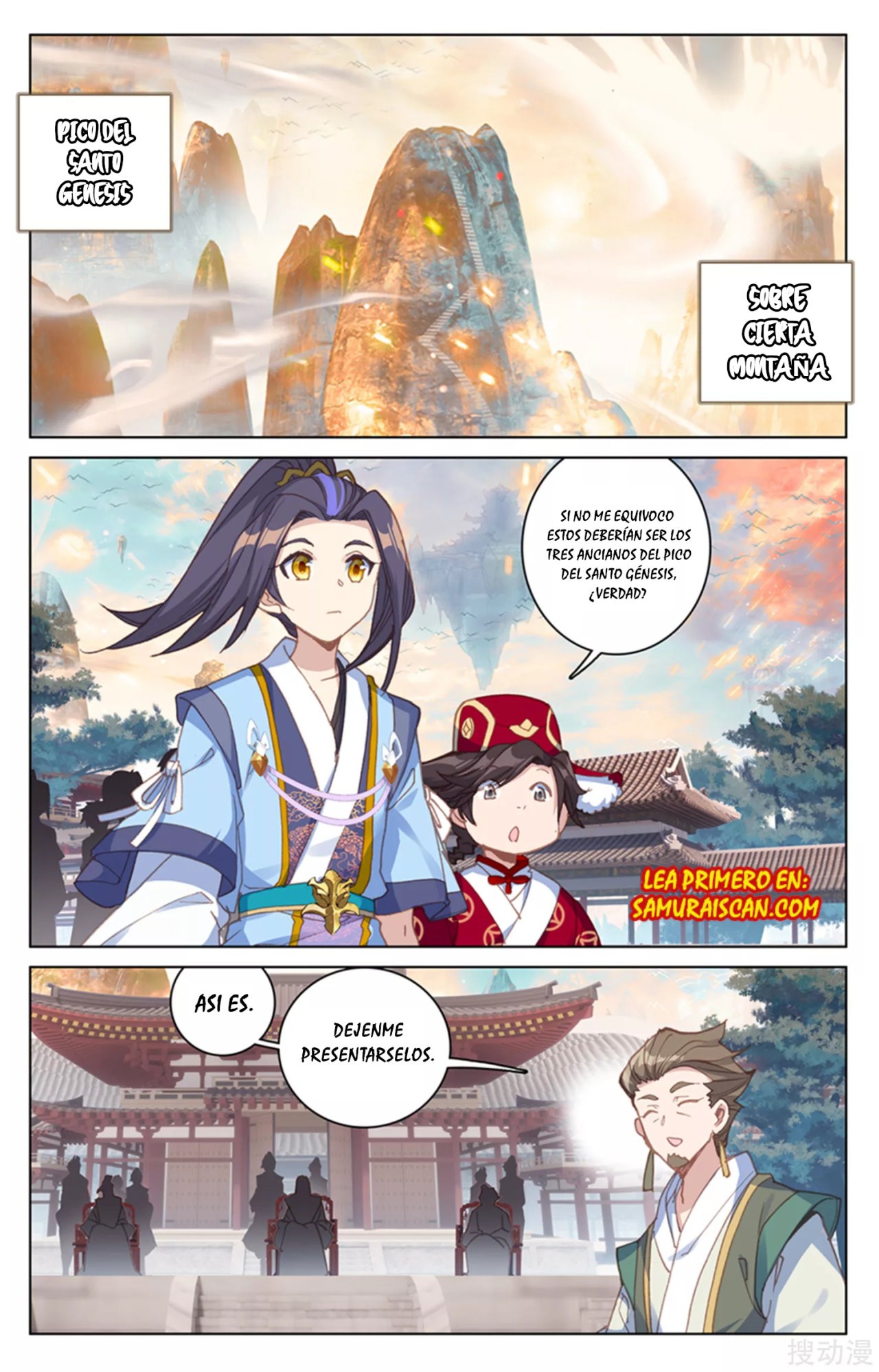 Read Yuan Zun ES Manga Online