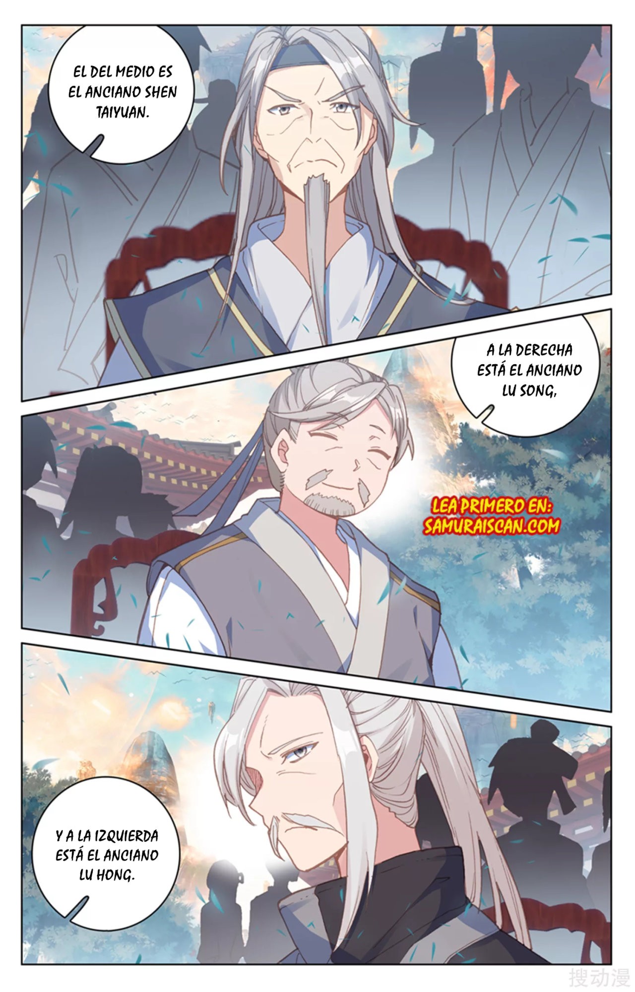 Read Yuan Zun ES Manga Online