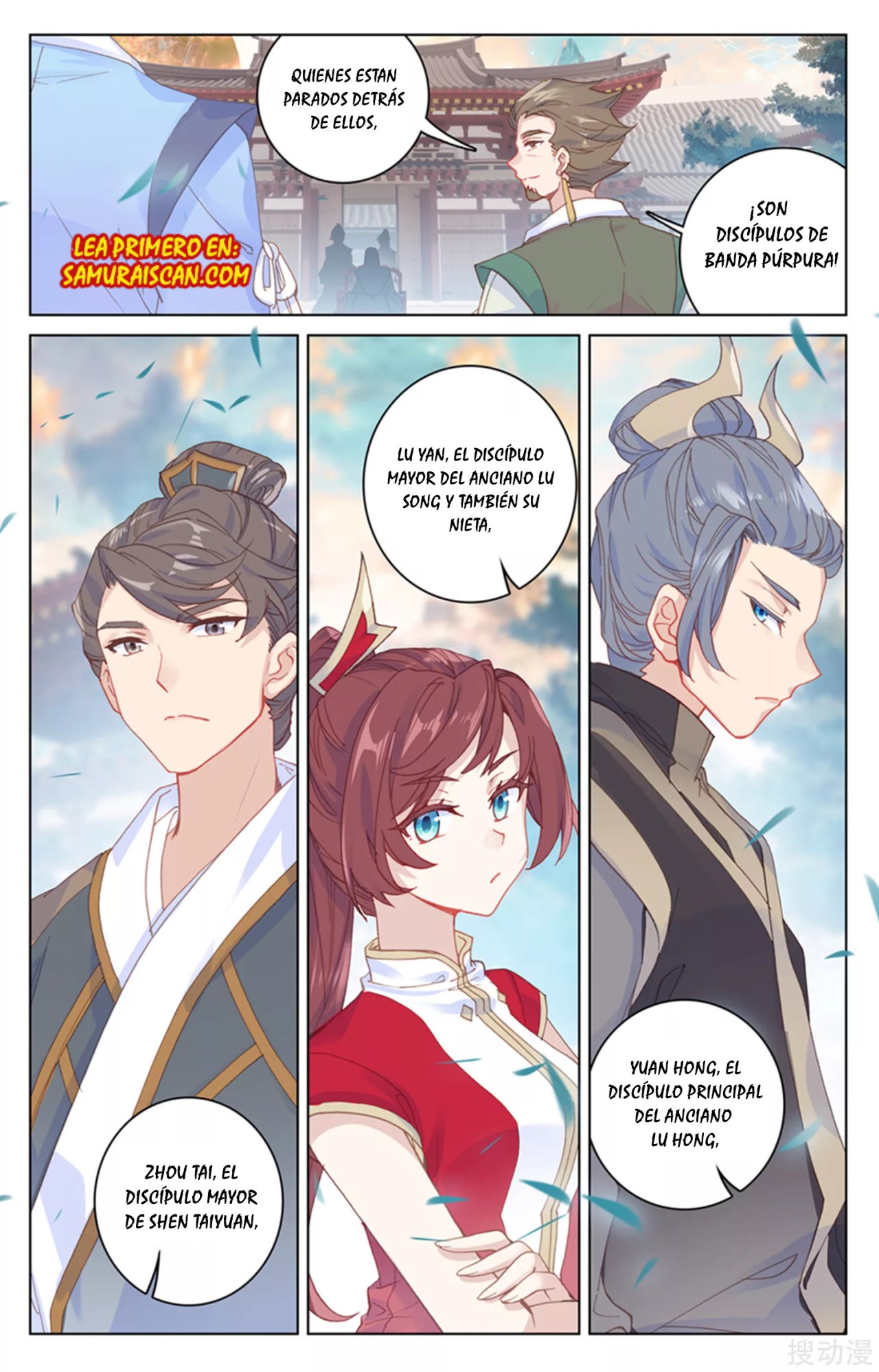 Read Yuan Zun ES Manga Online
