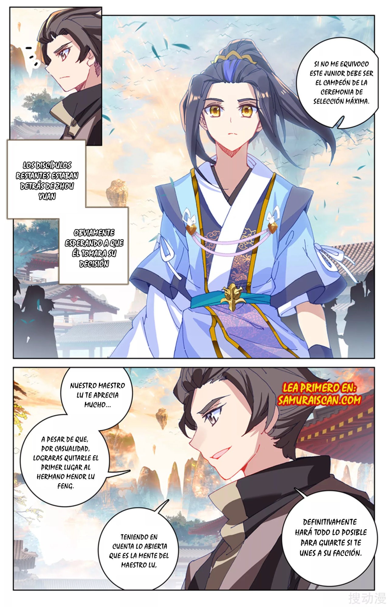 Read Yuan Zun ES Manga Online