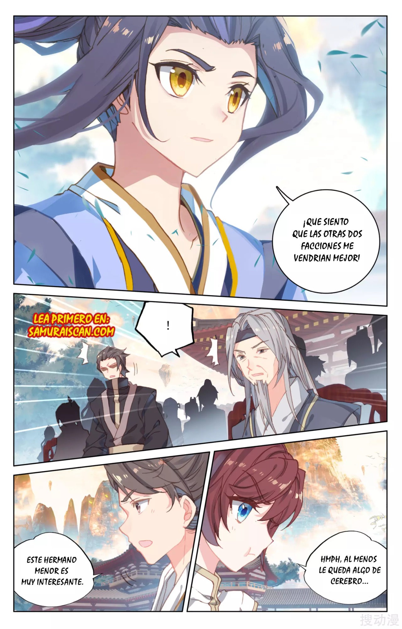 Read Yuan Zun ES Manga Online