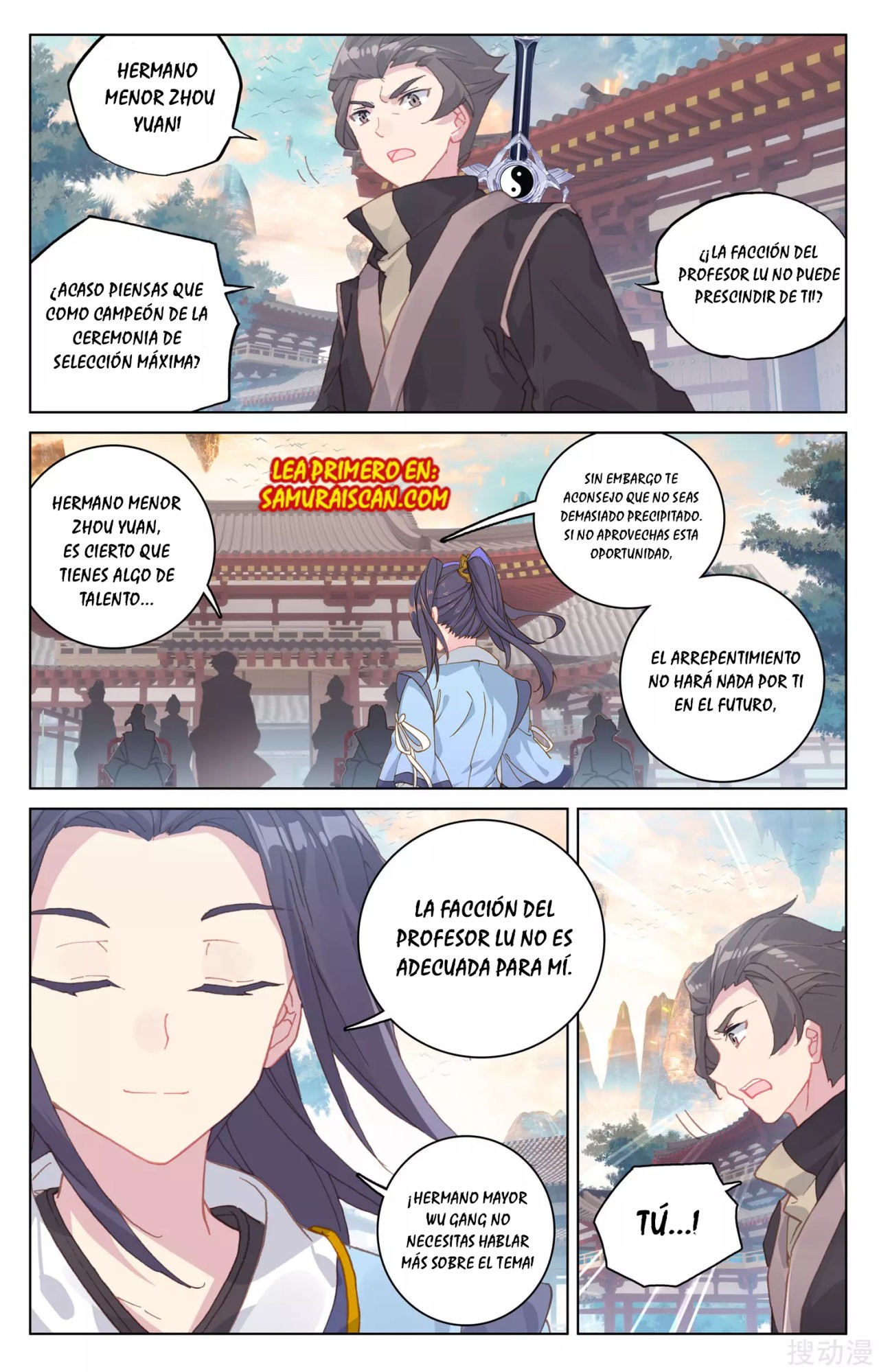 Read Yuan Zun ES Manga Online