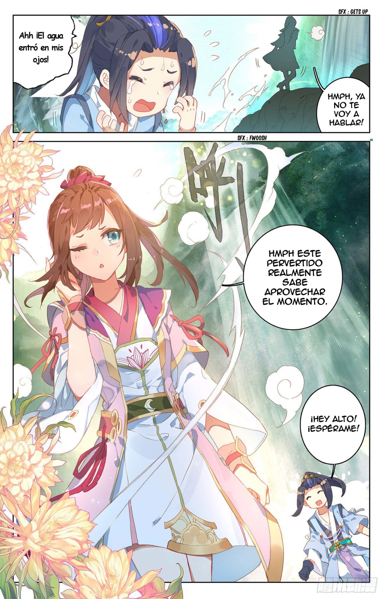 Read Yuan Zun ES Manga Online
