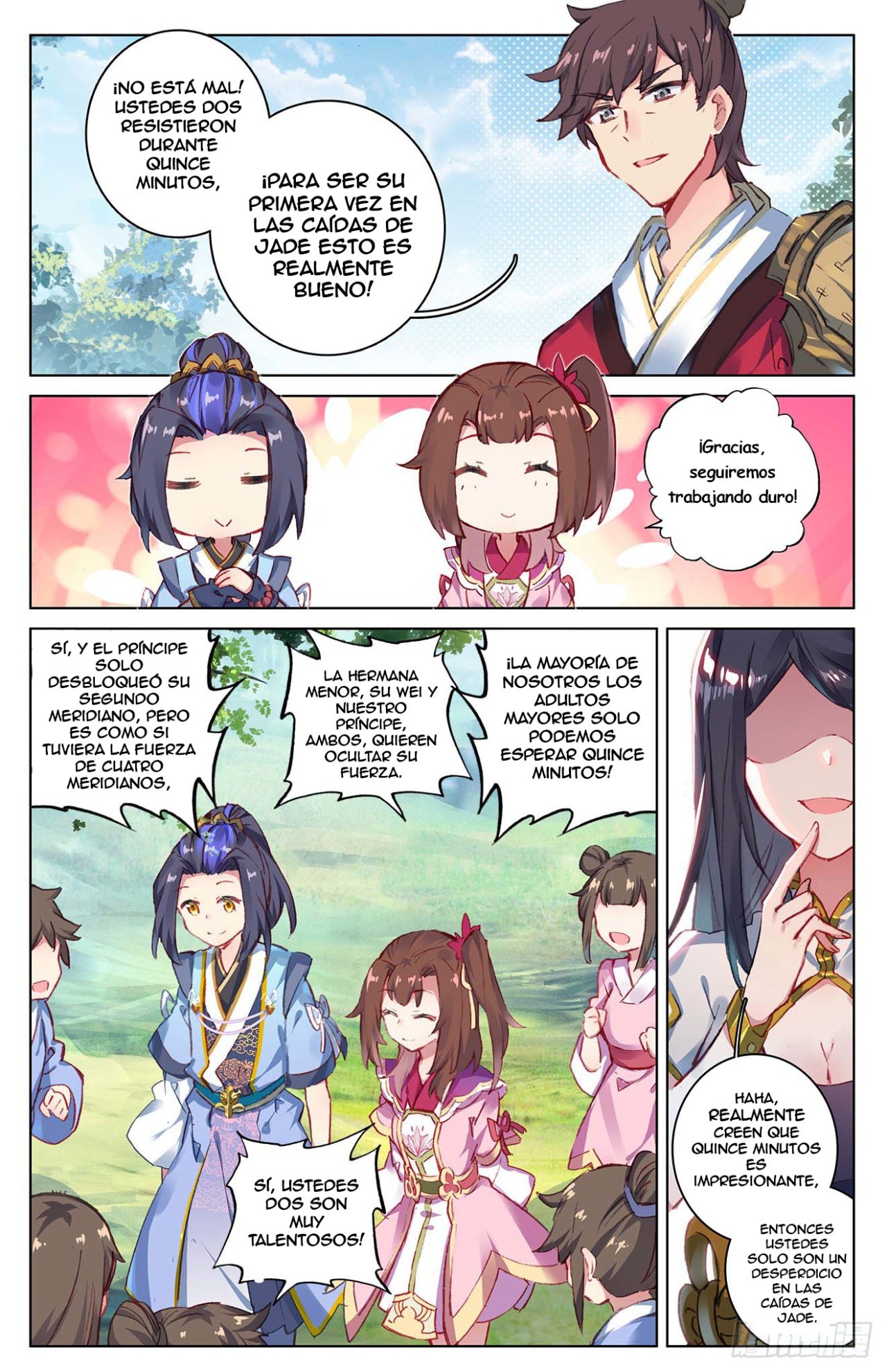 Read Yuan Zun ES Manga Online