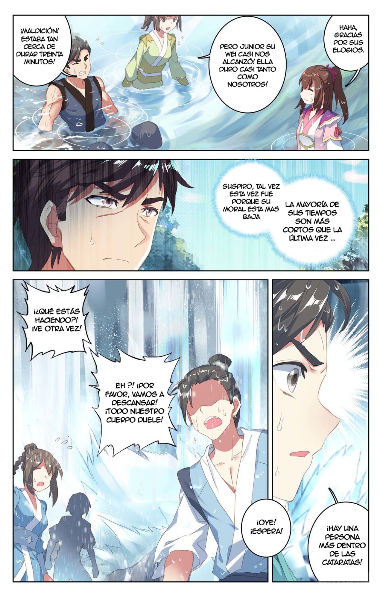 Read Yuan Zun ES Manga Online