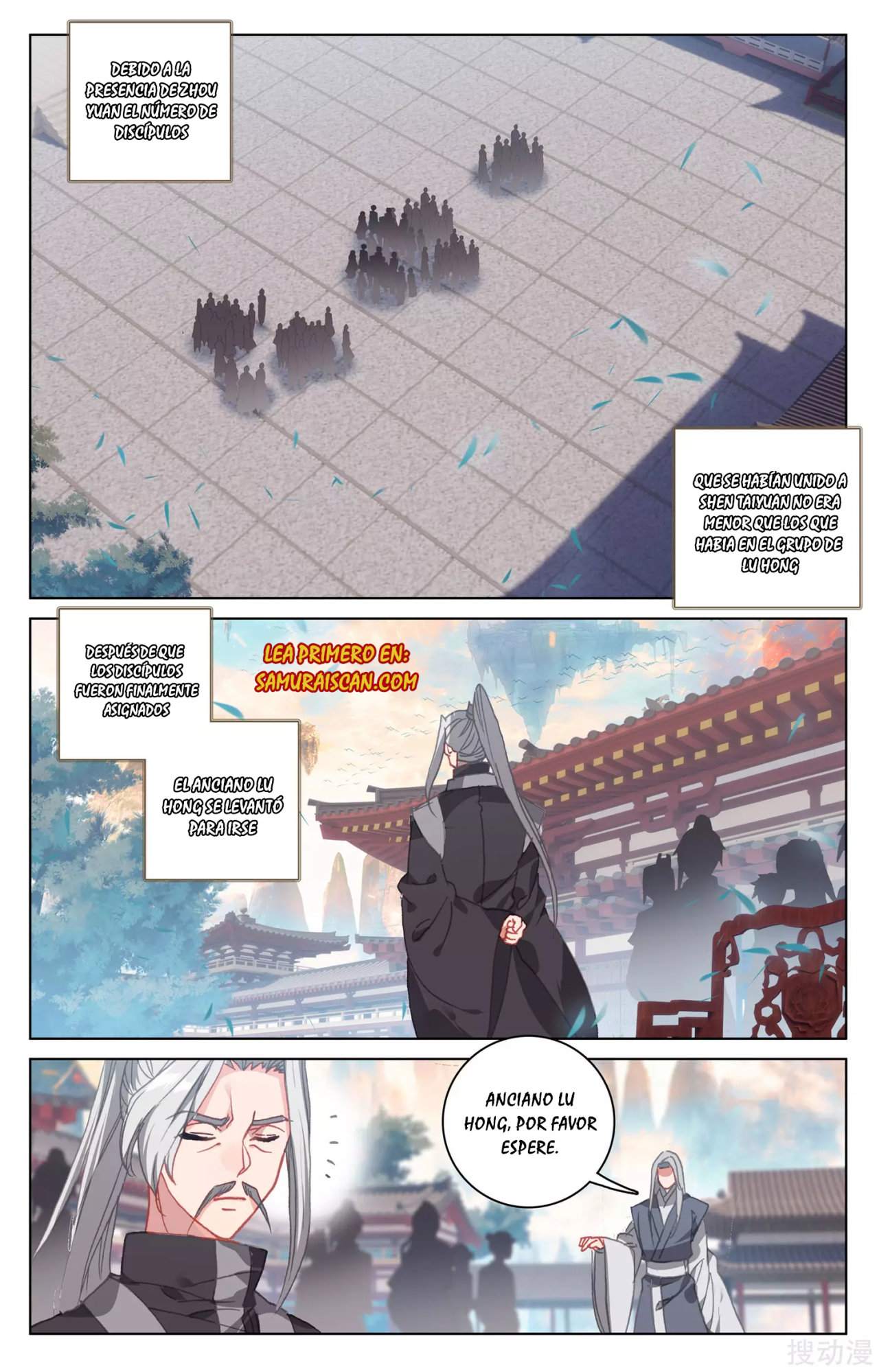 Read Yuan Zun ES Manga Online