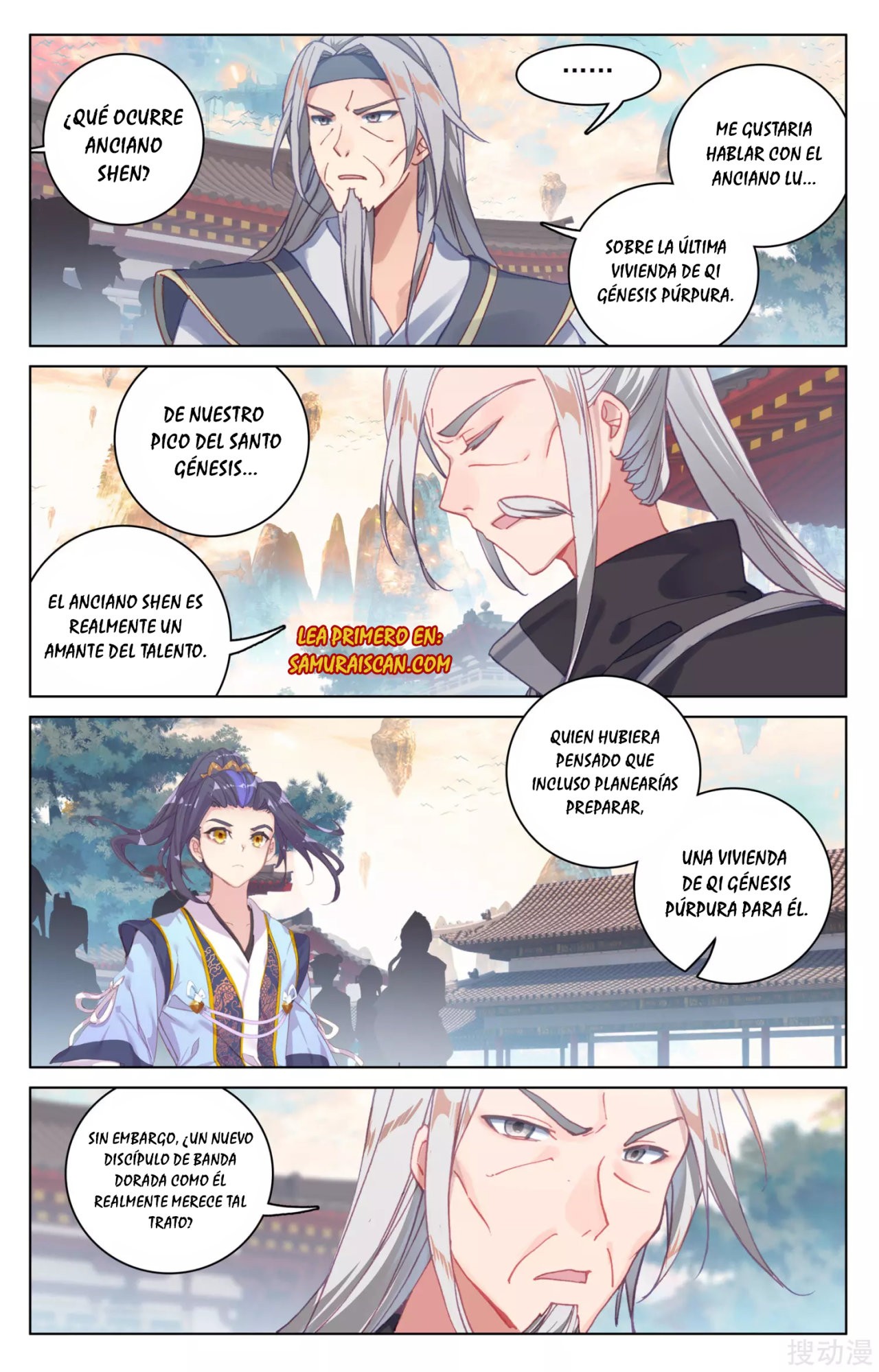 Read Yuan Zun ES Manga Online