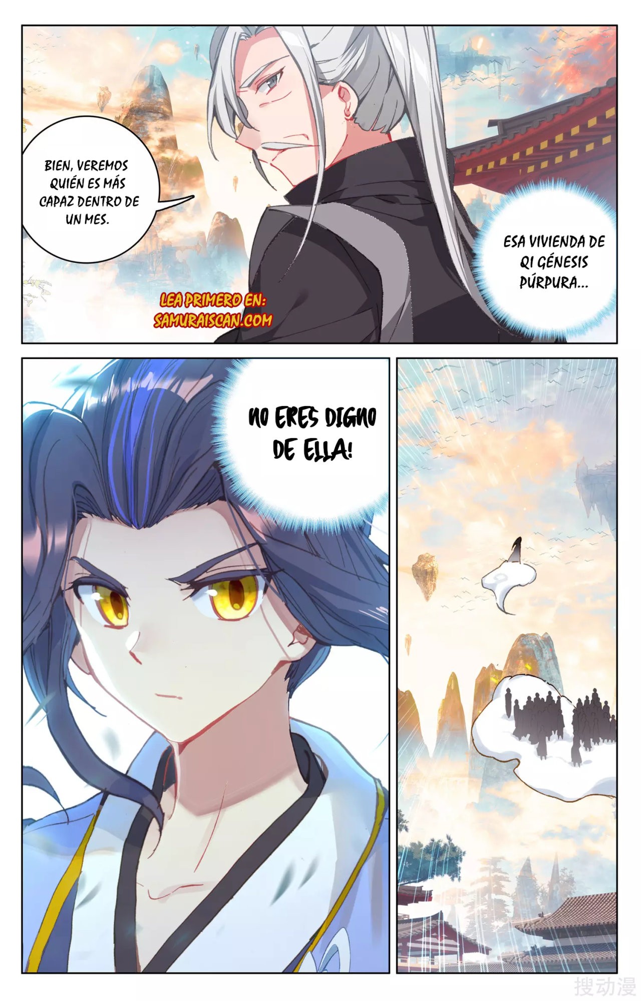 Read Yuan Zun ES Manga Online