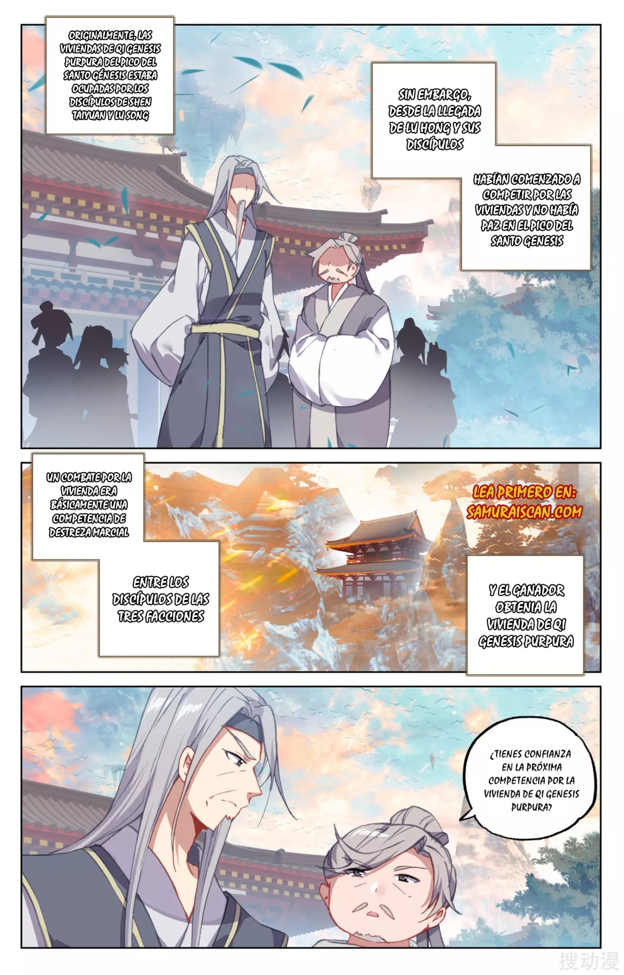 Read Yuan Zun ES Manga Online