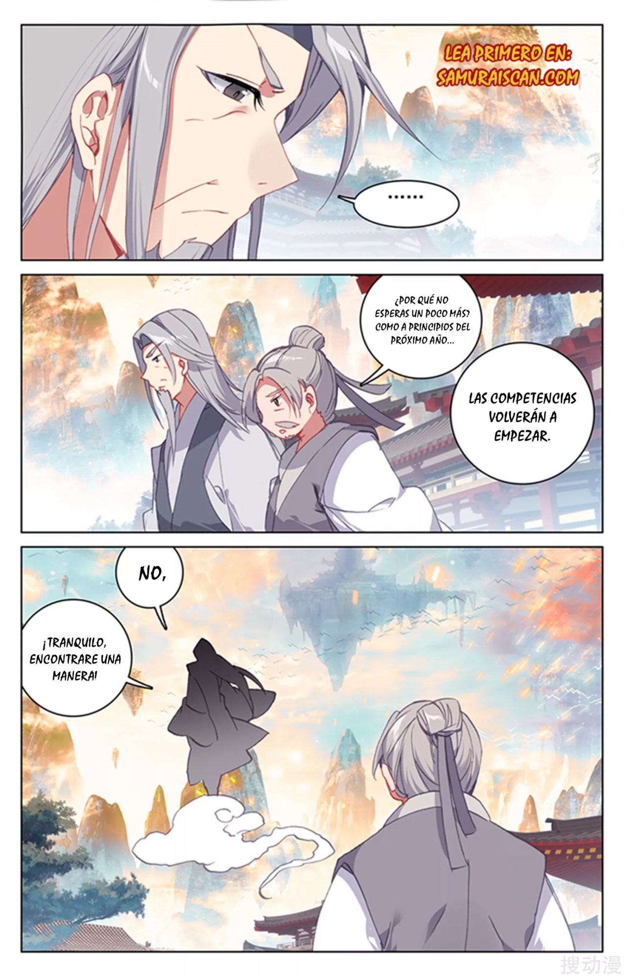 Read Yuan Zun ES Manga Online