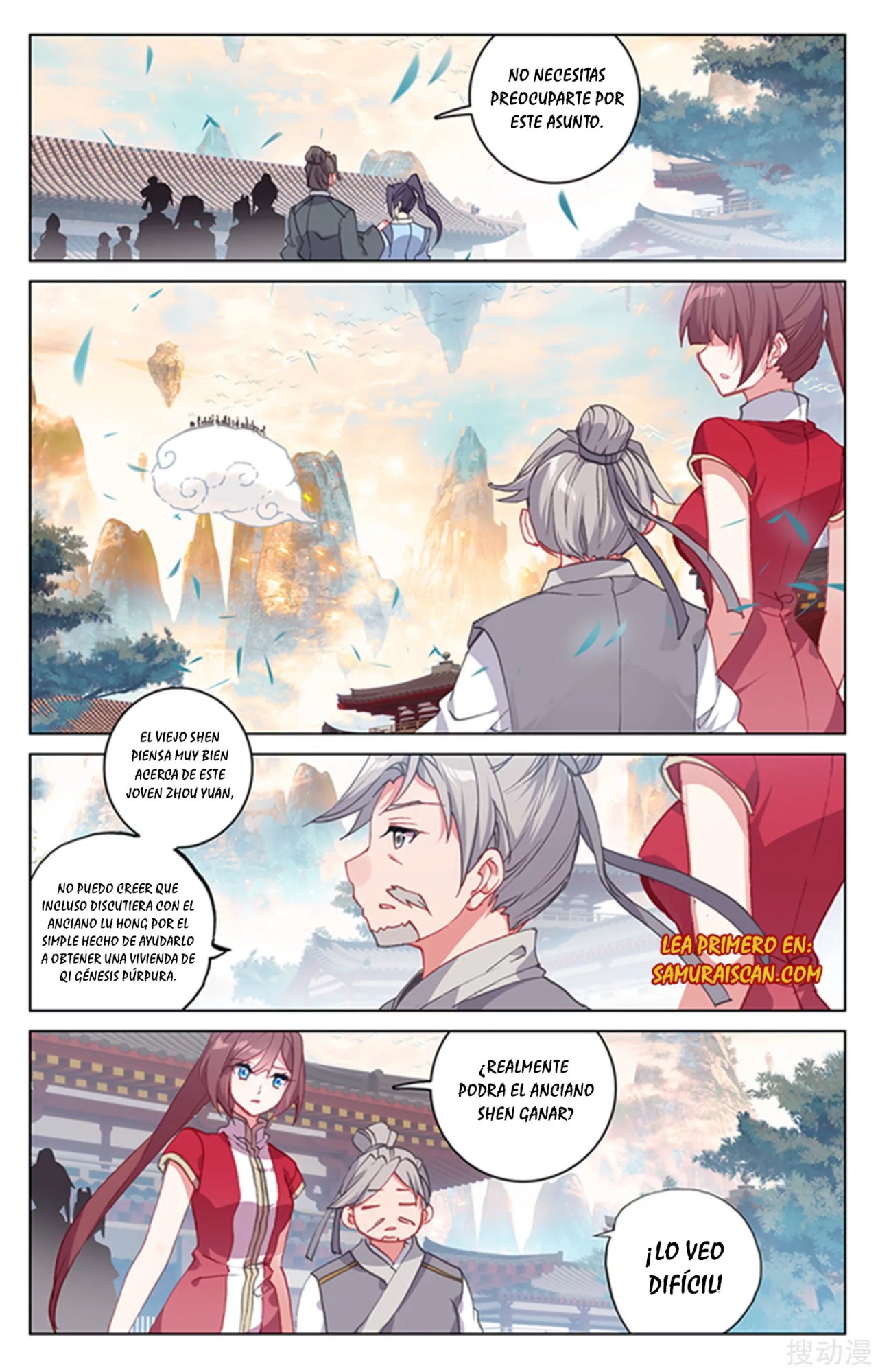 Read Yuan Zun ES Manga Online
