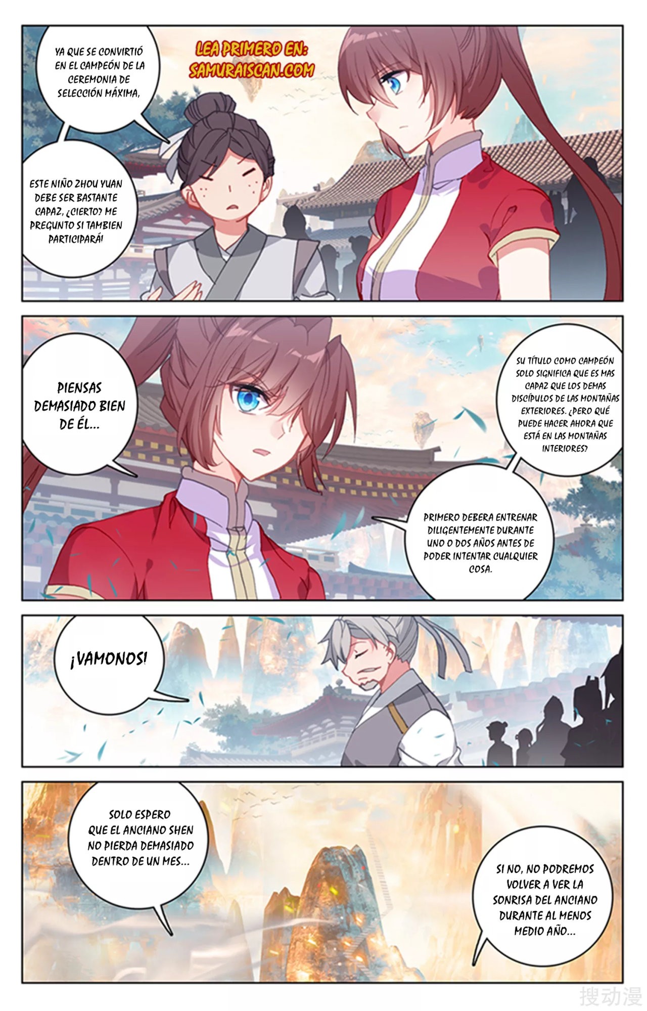 Read Yuan Zun ES Manga Online